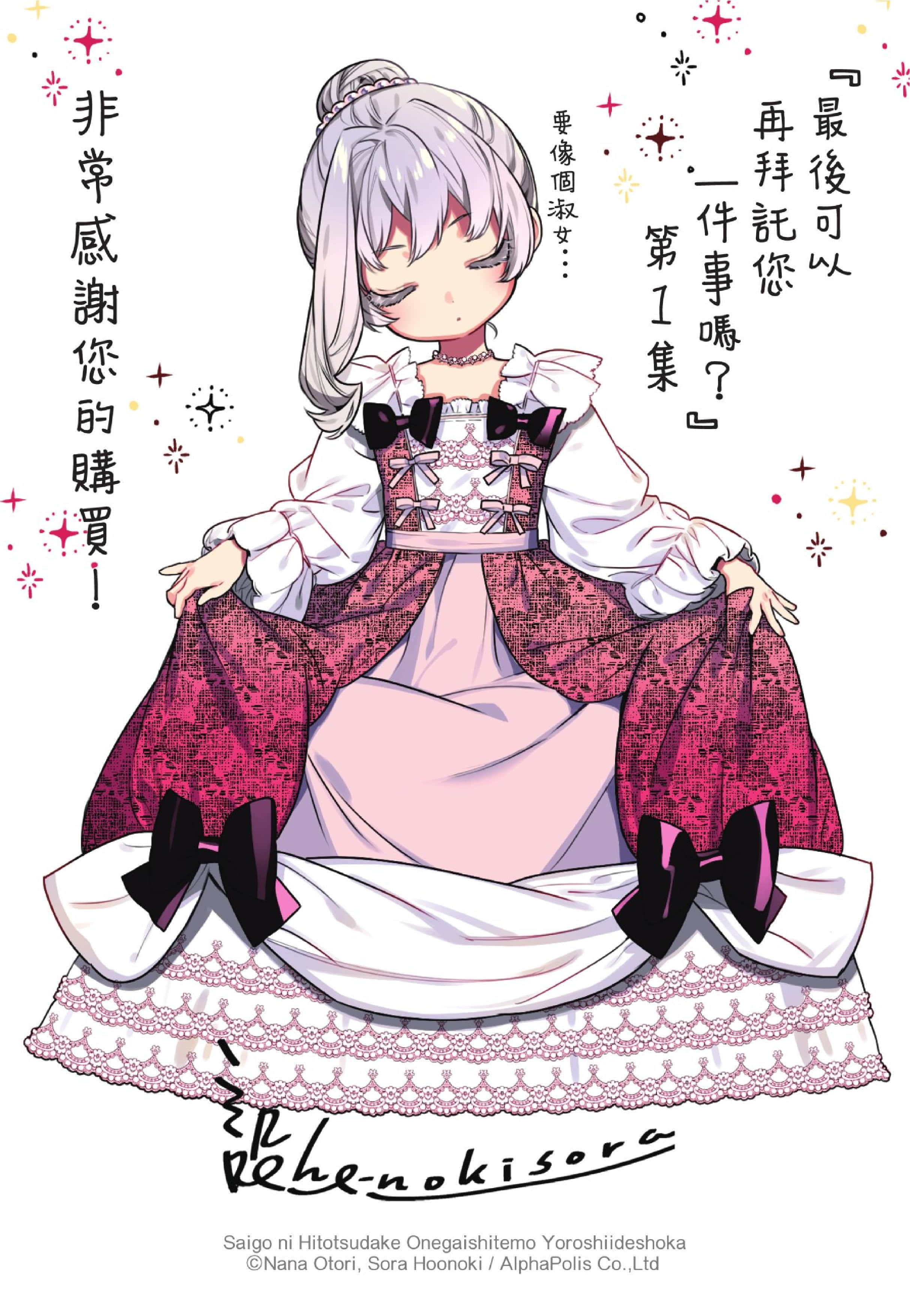 第 189 页