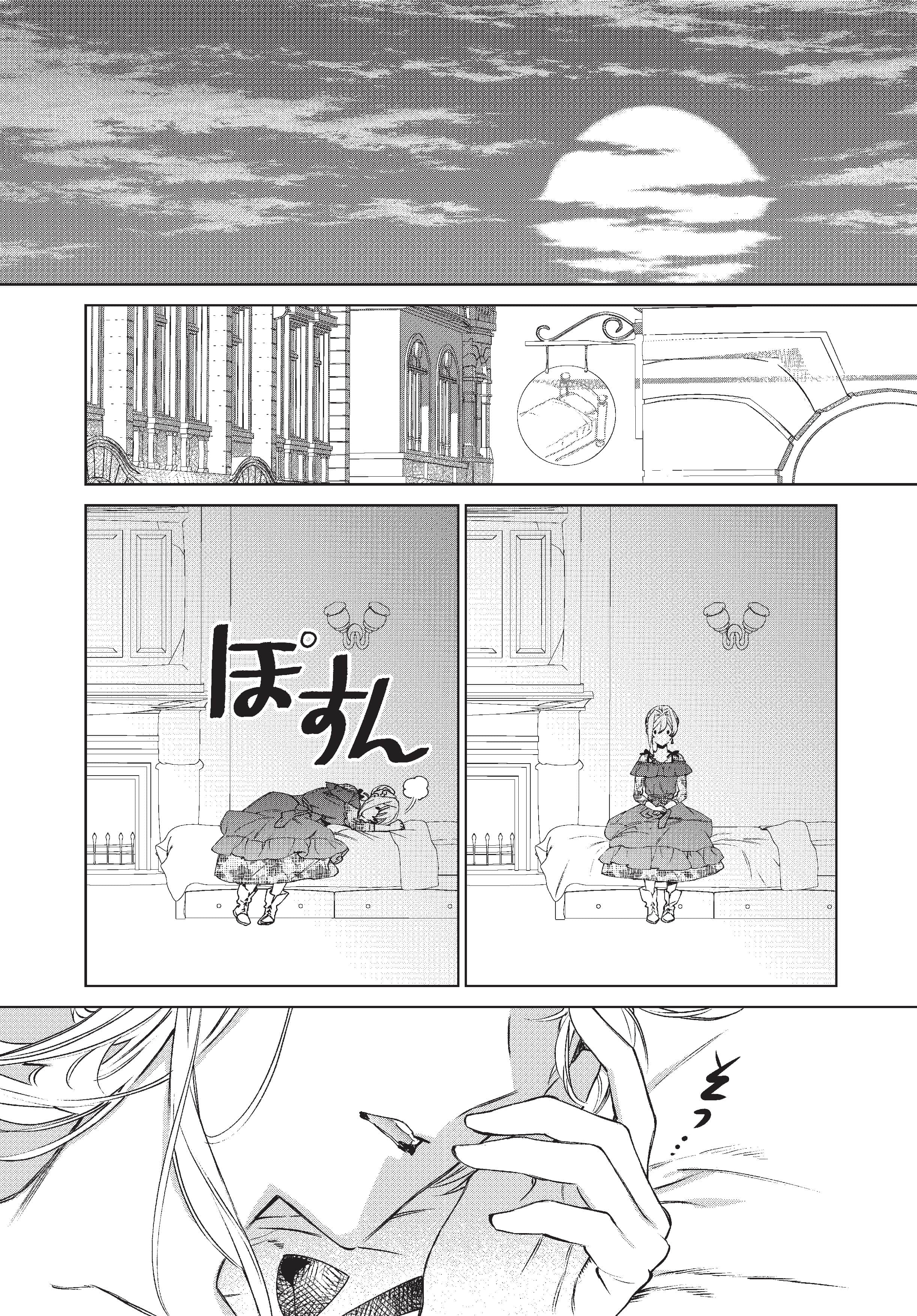 第 38 页