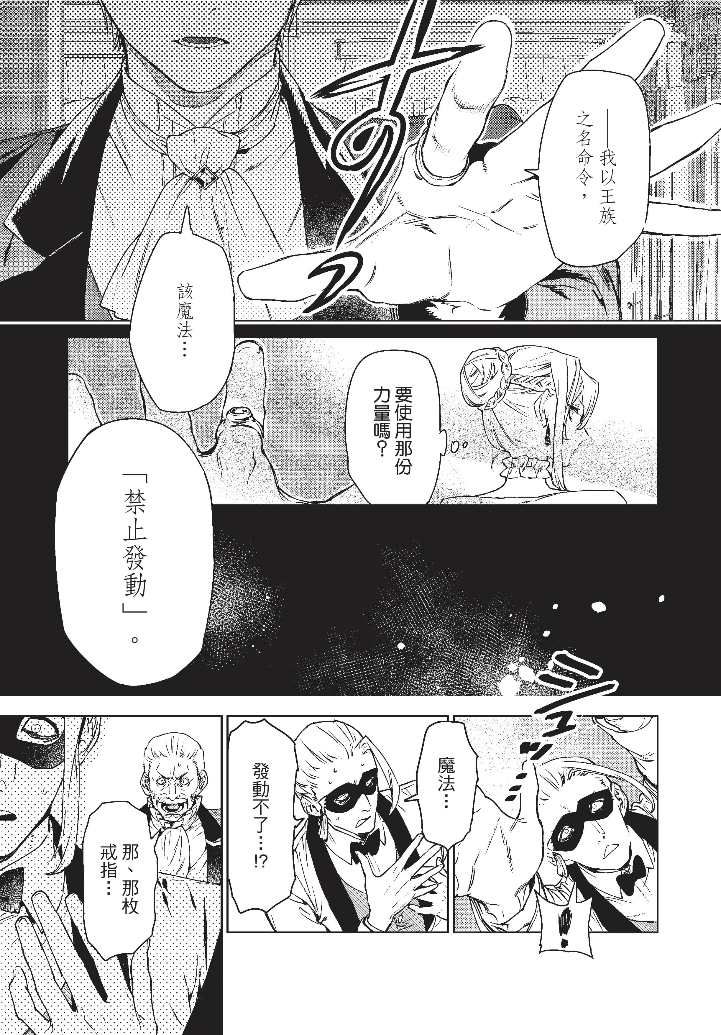 第 118 页