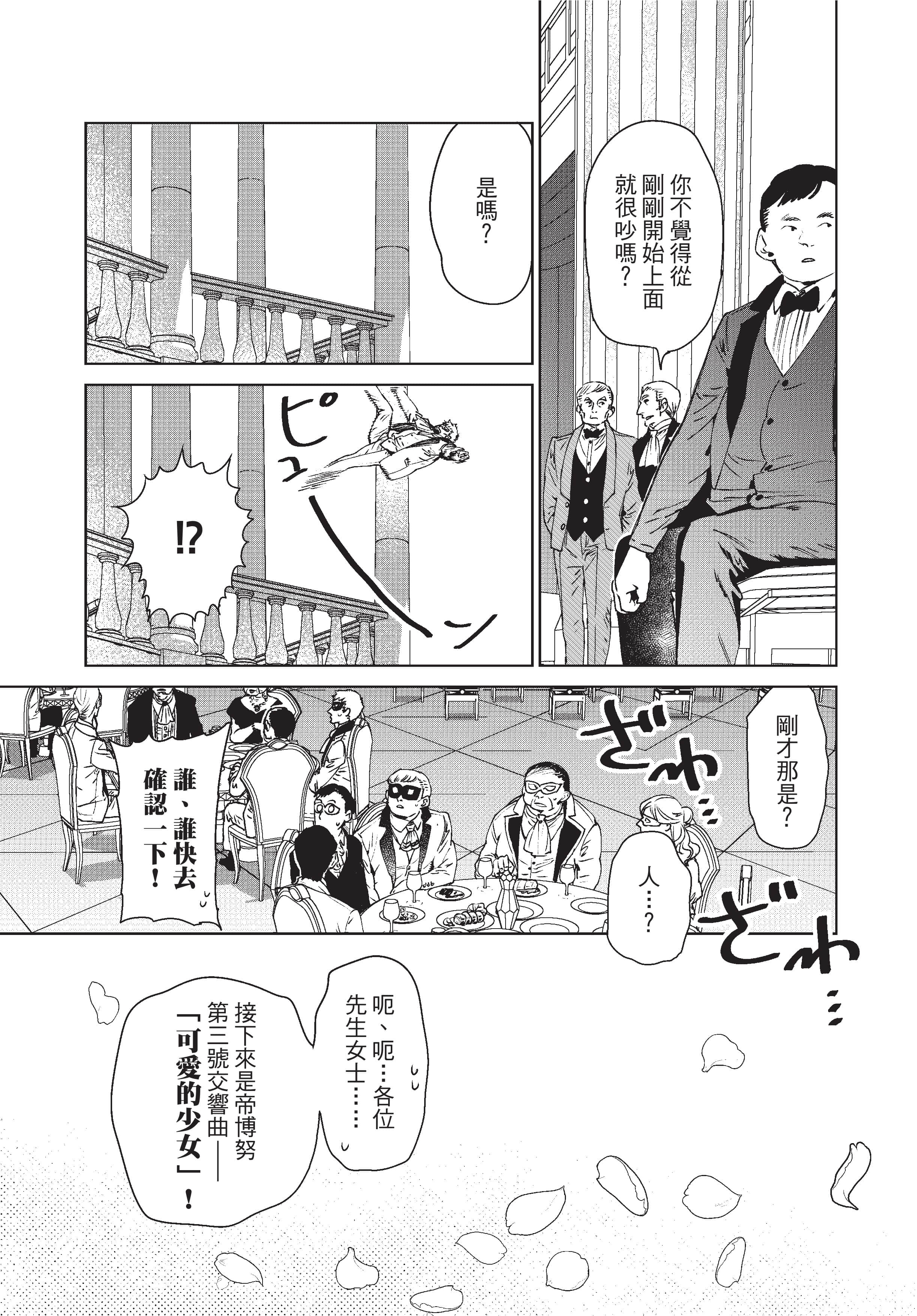 第 126 页