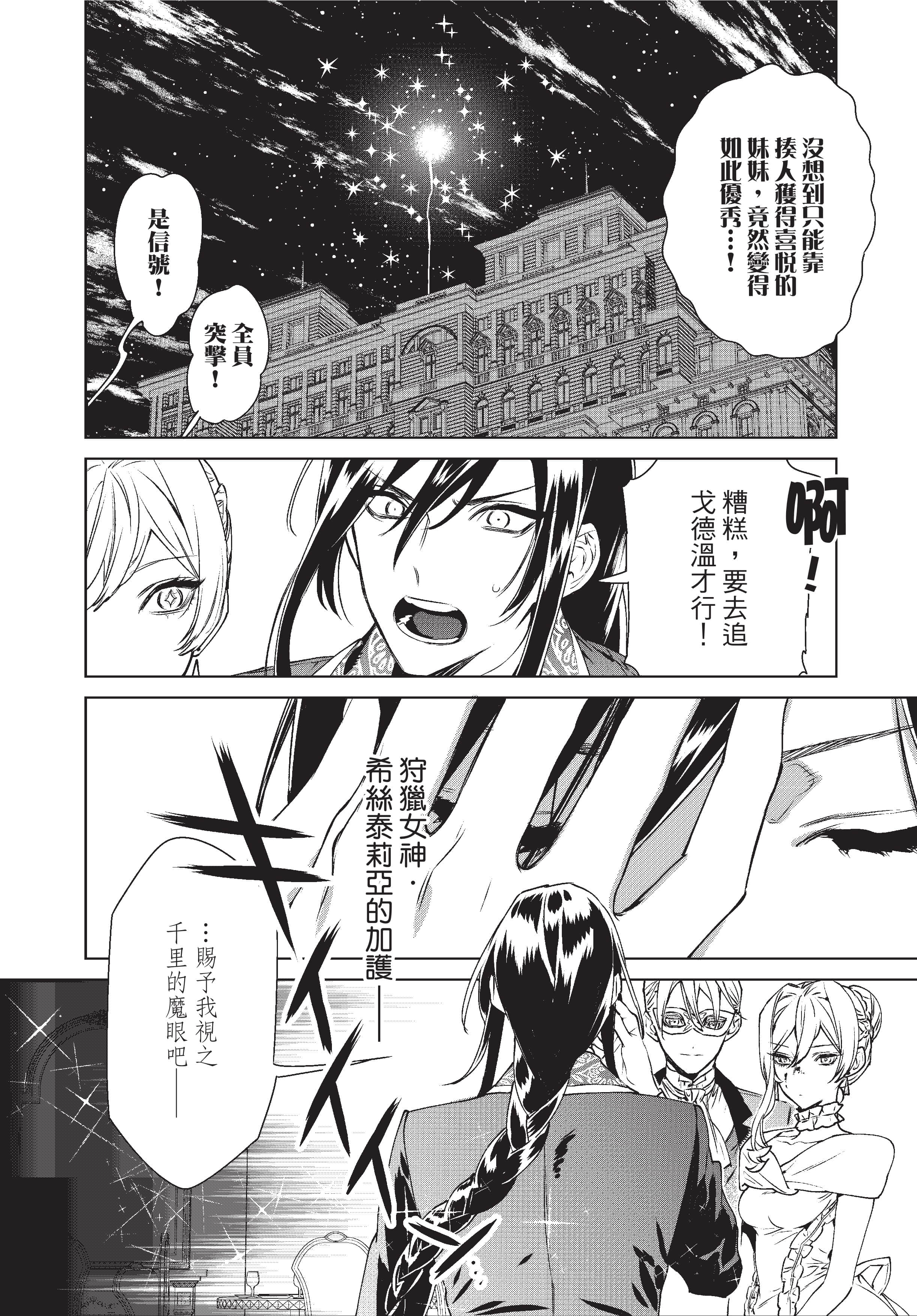 第 135 页