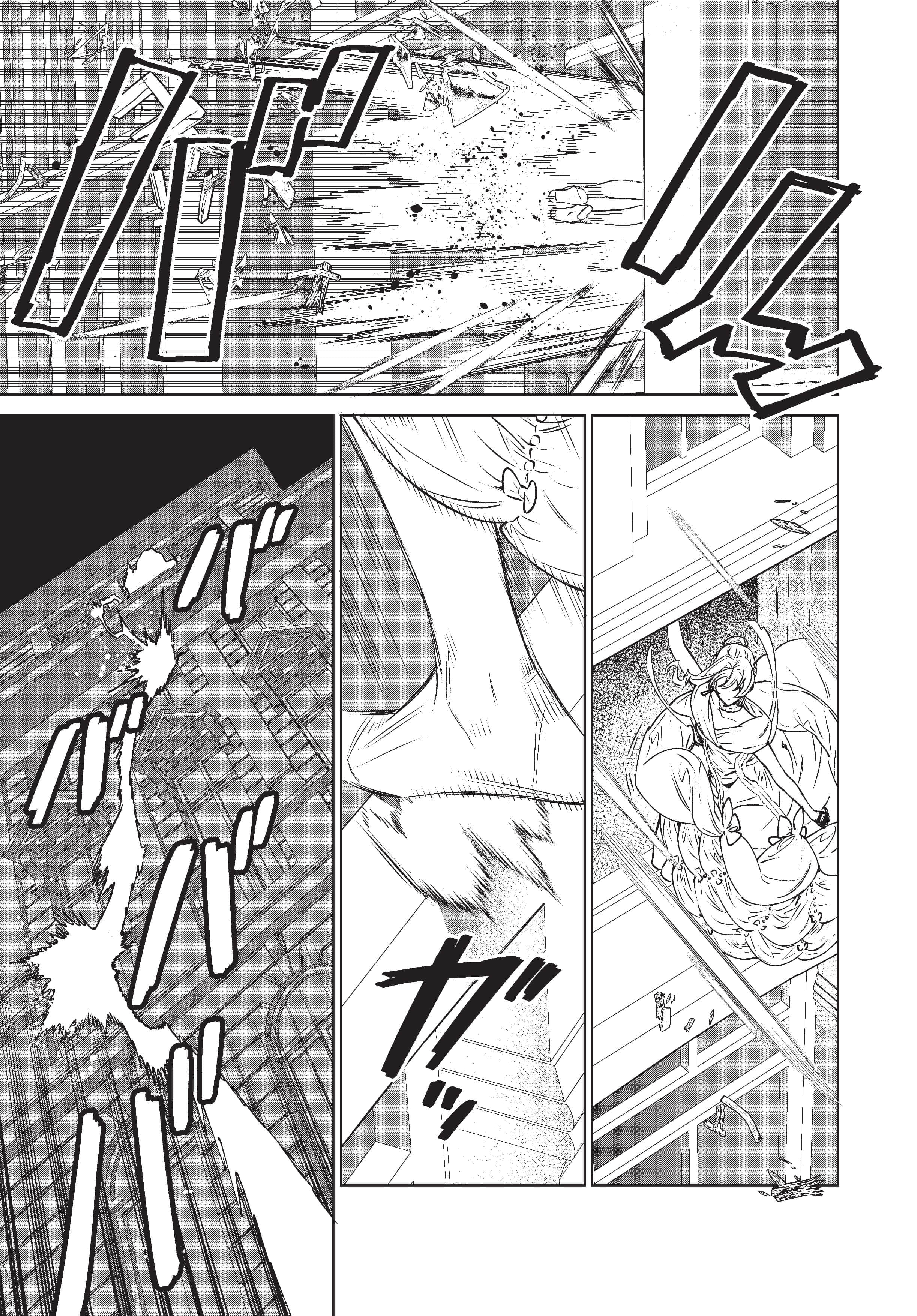 第 144 页