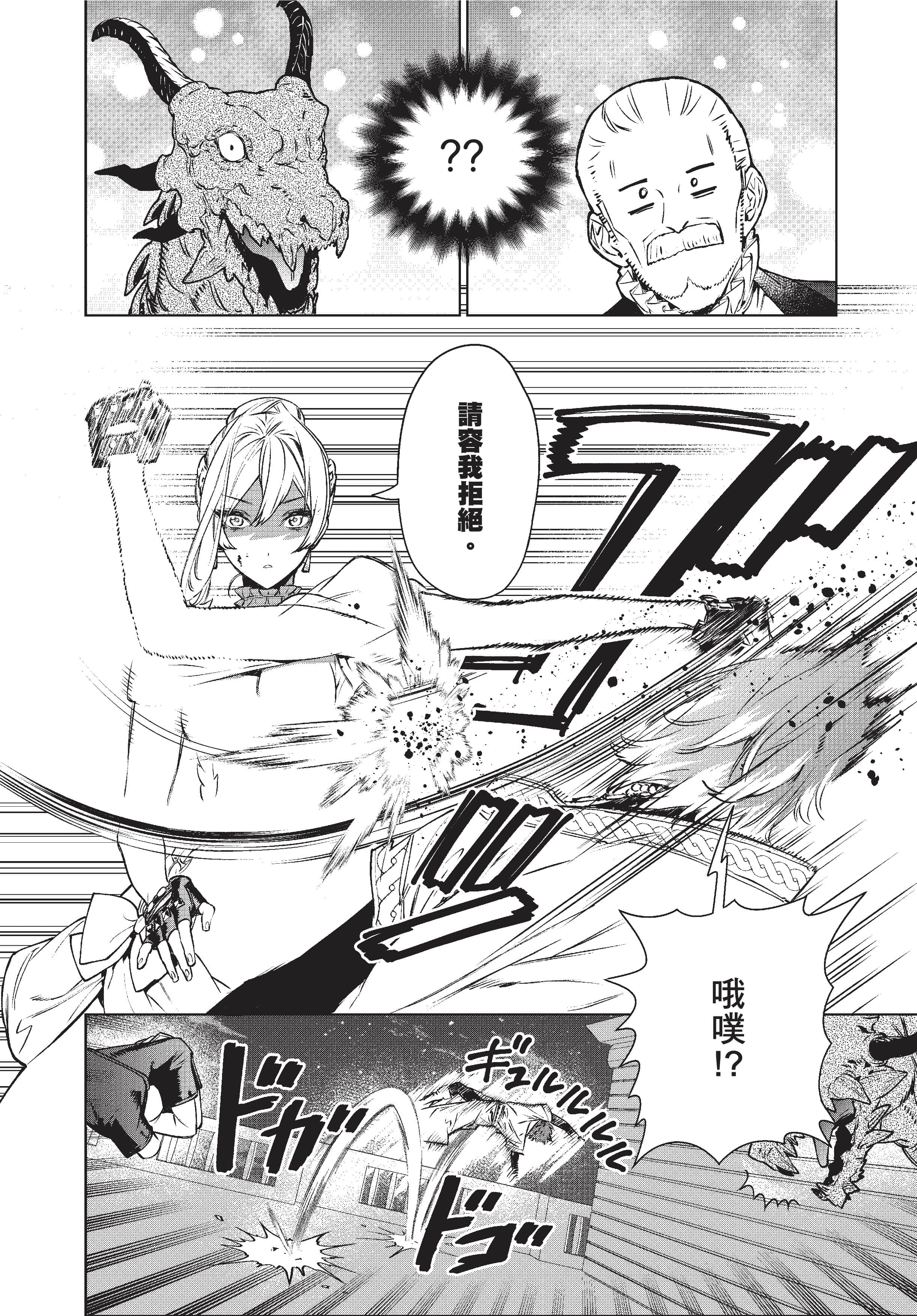 第 151 页