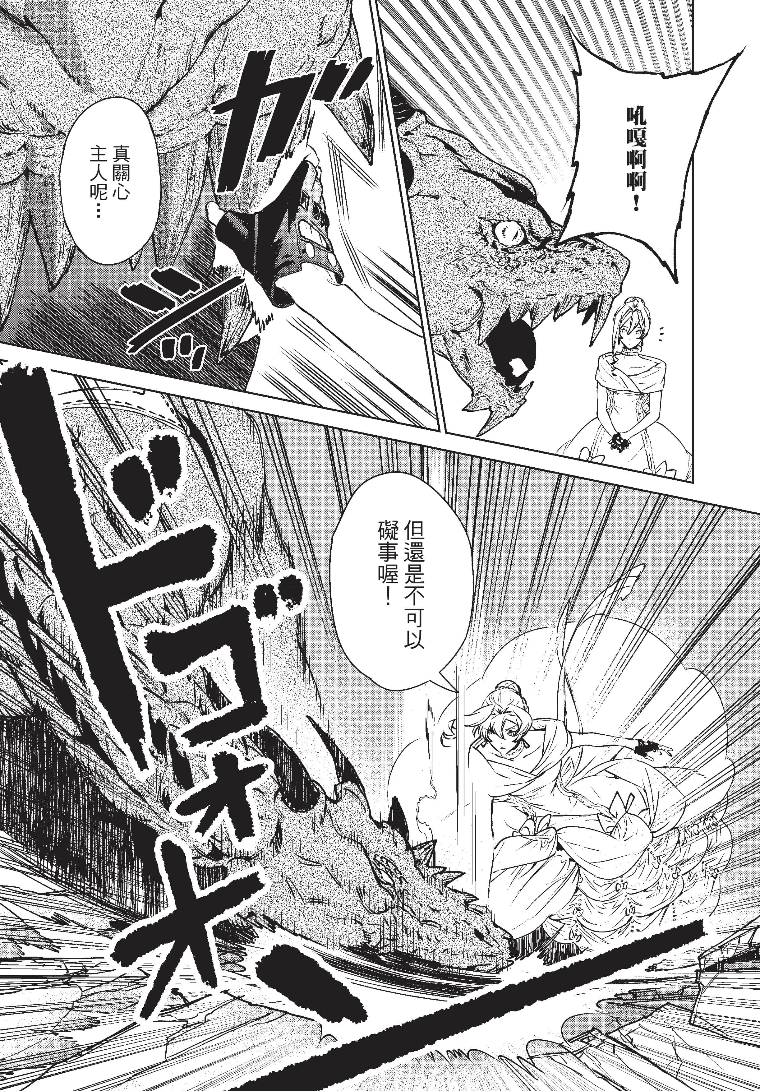 第 152 页