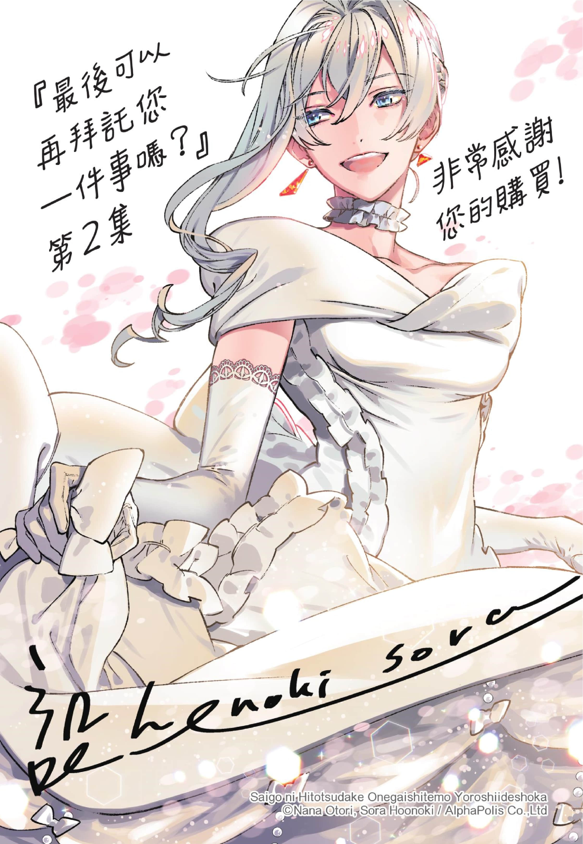 第 189 页