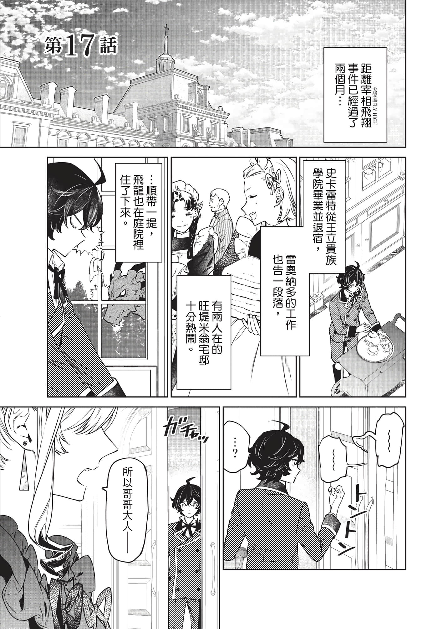 第 126 页
