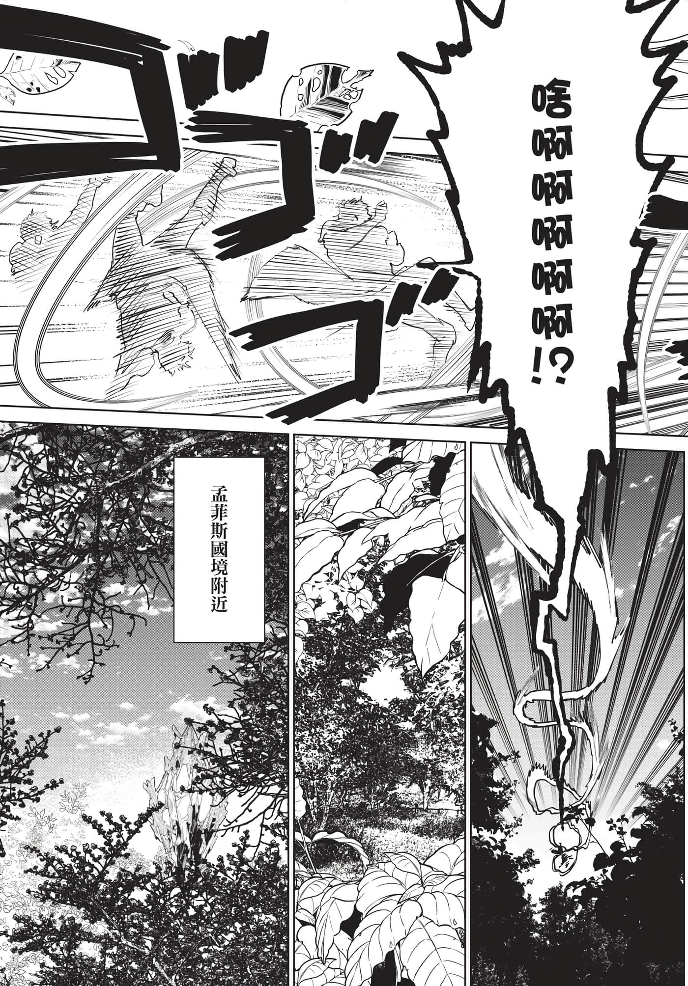 第 134 页