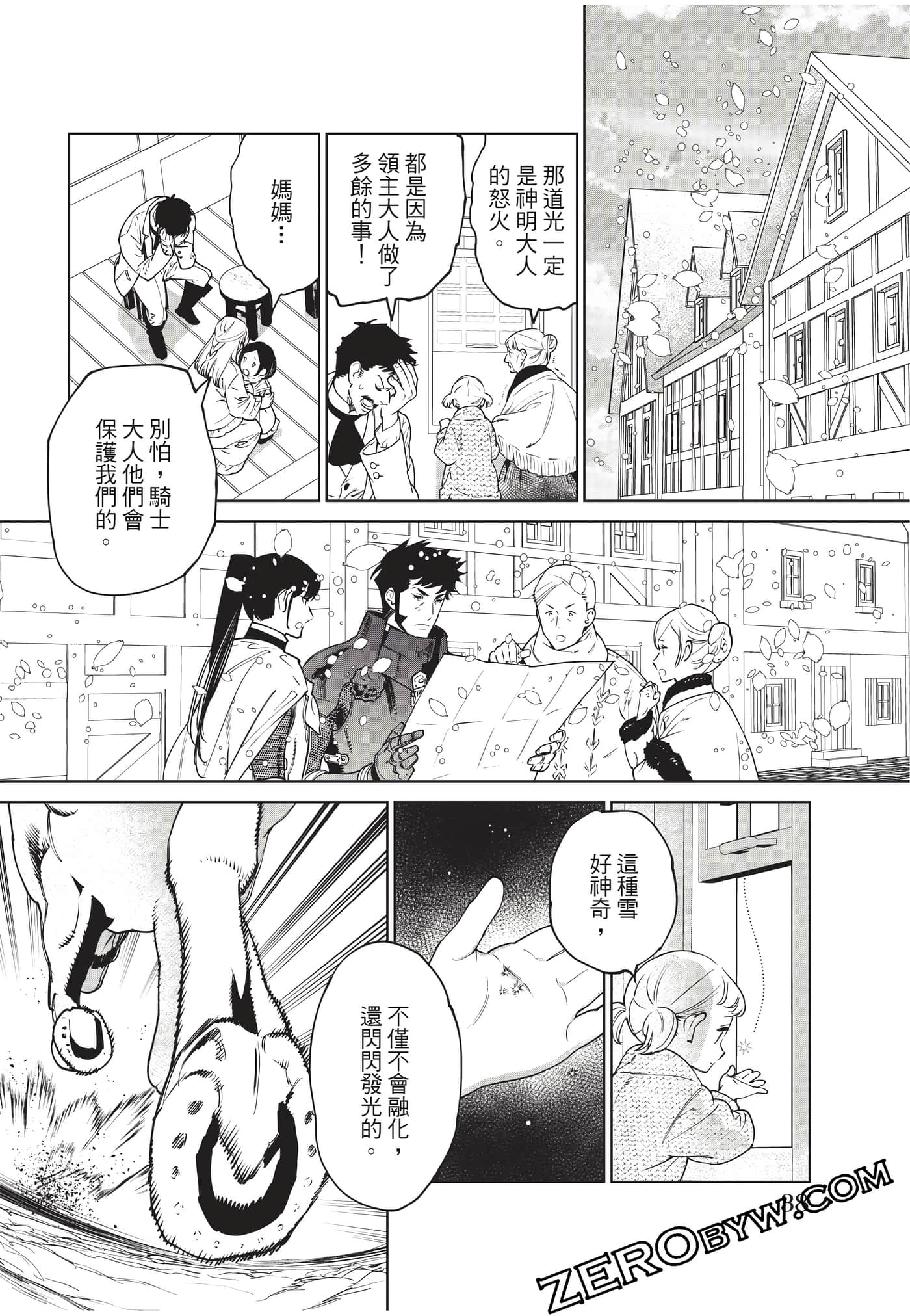 第 39 页