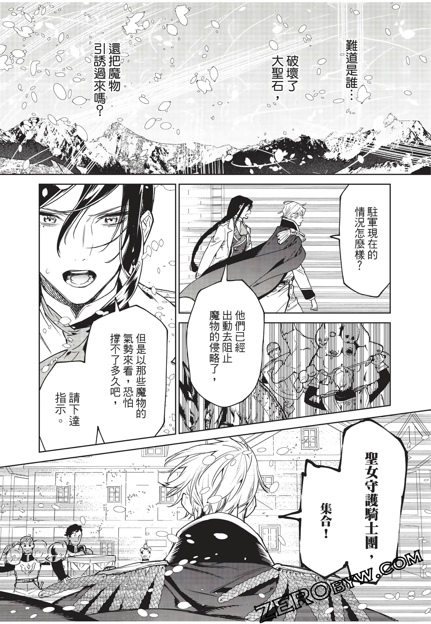 第 43 页