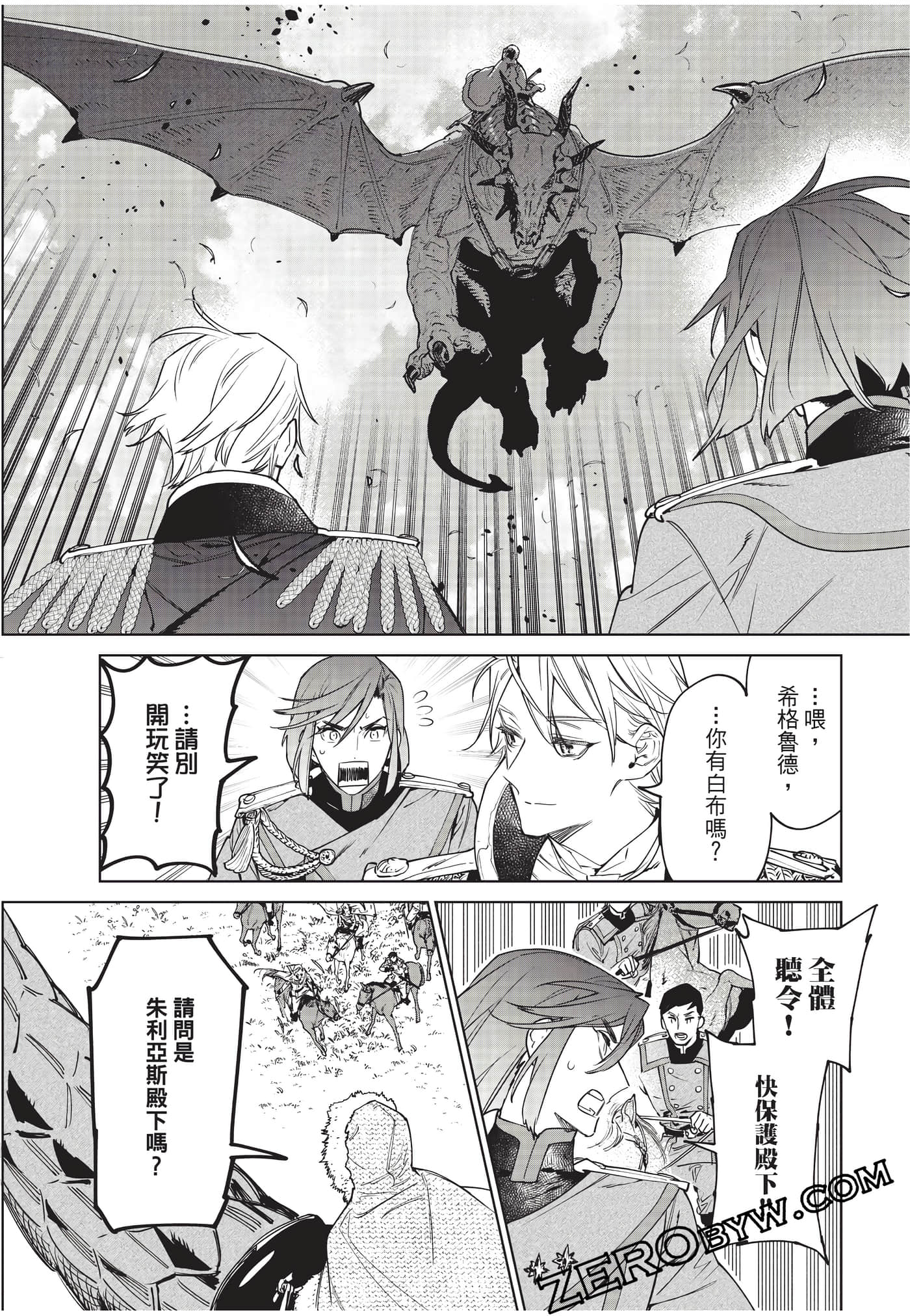 第 78 页