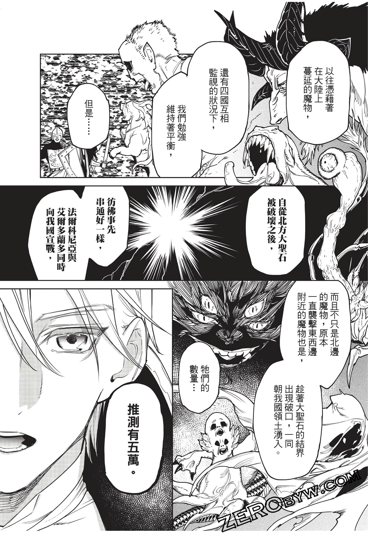 第 114 页