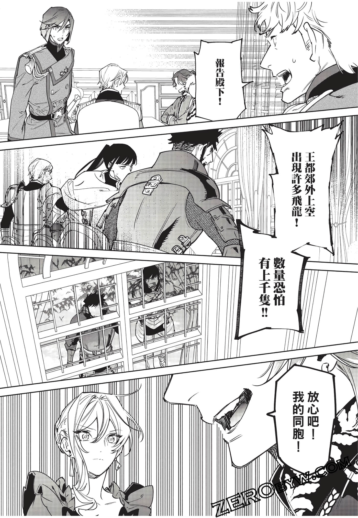 第 126 页