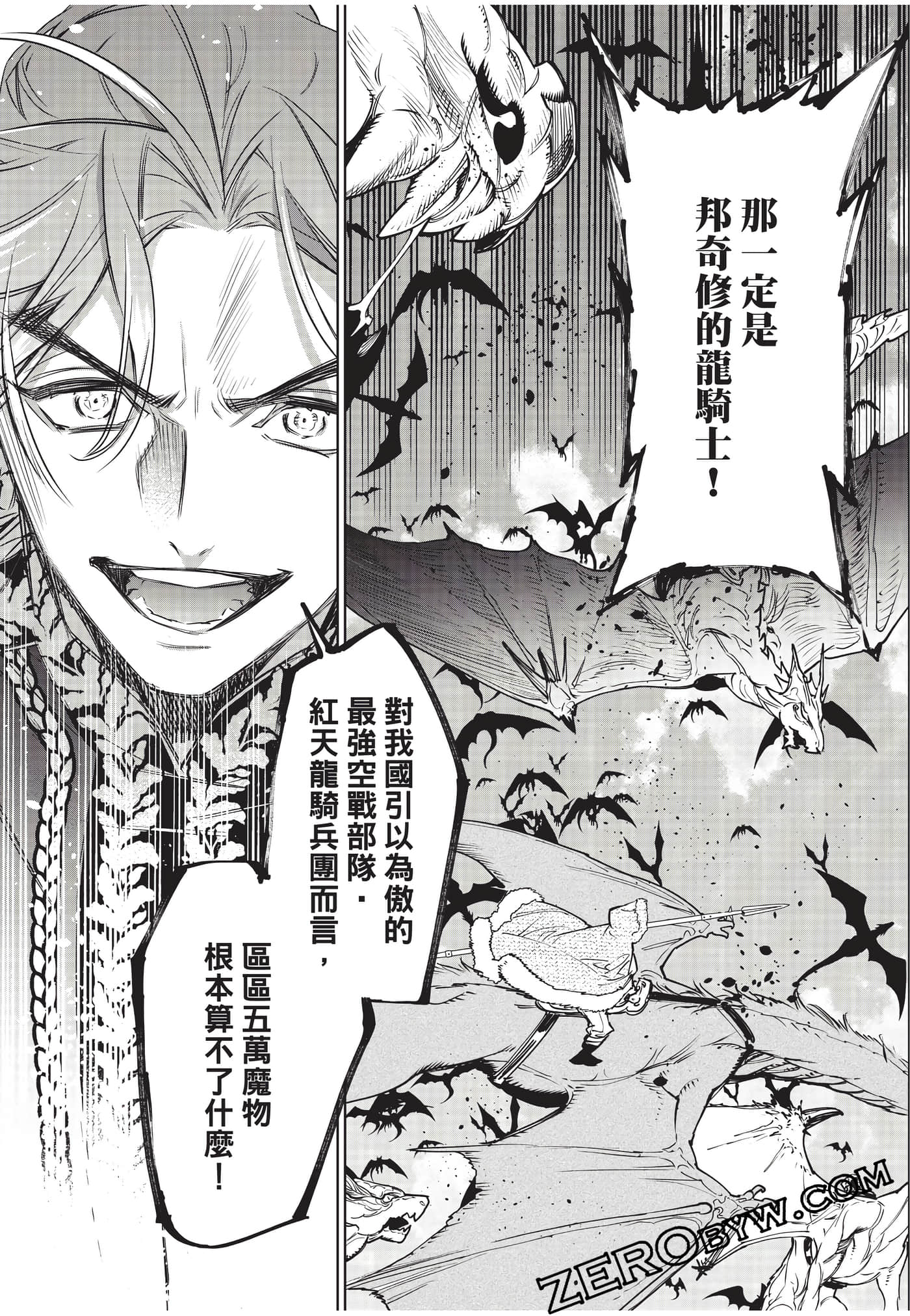 第 127 页