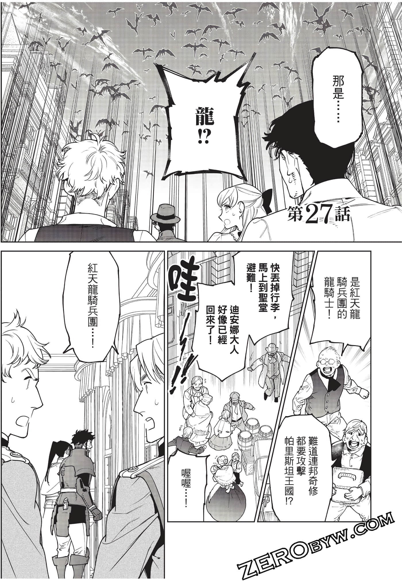 第 128 页