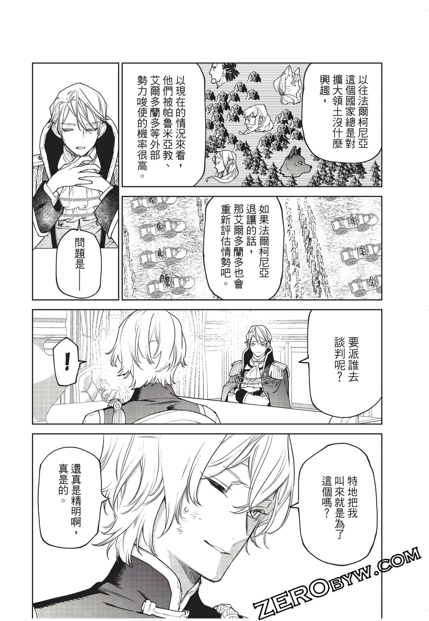 第 135 页