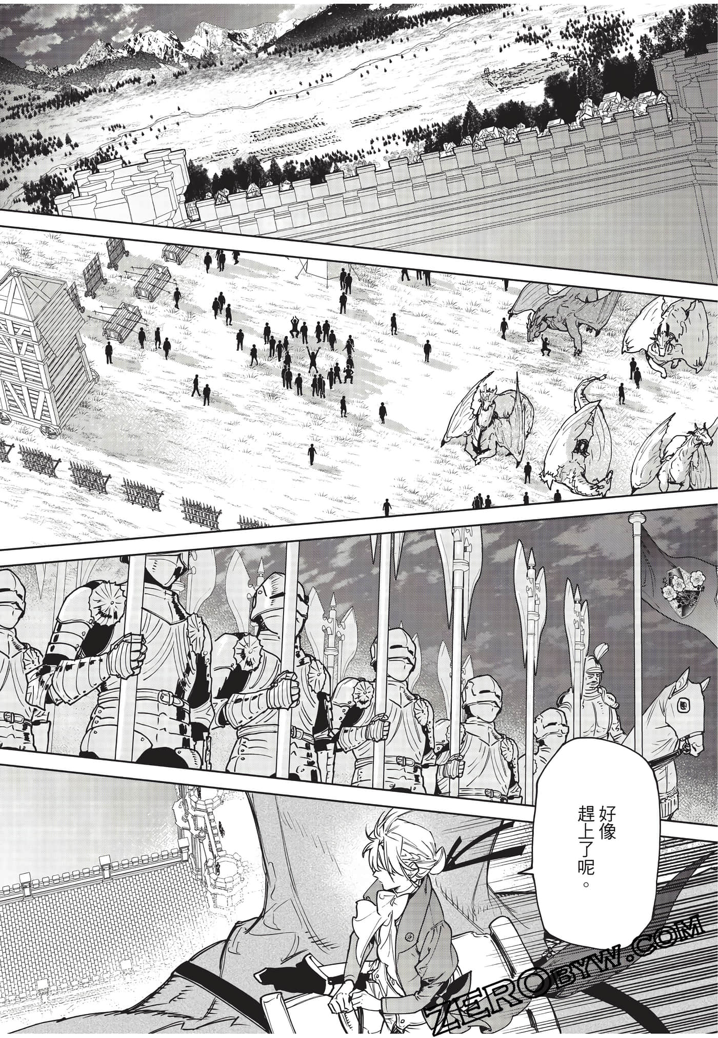 第 148 页
