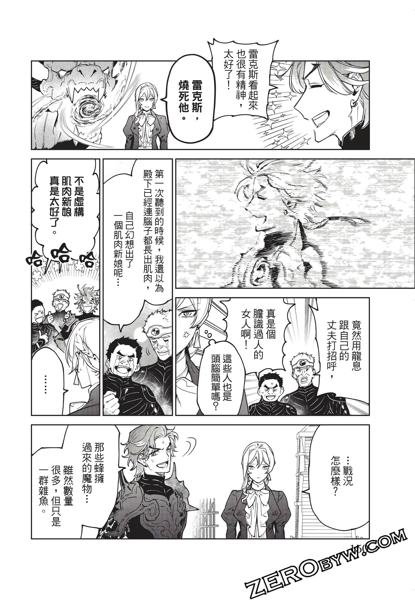 第 151 页