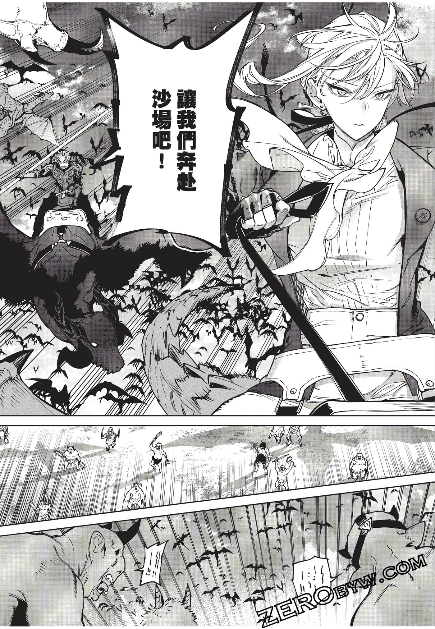 第 155 页