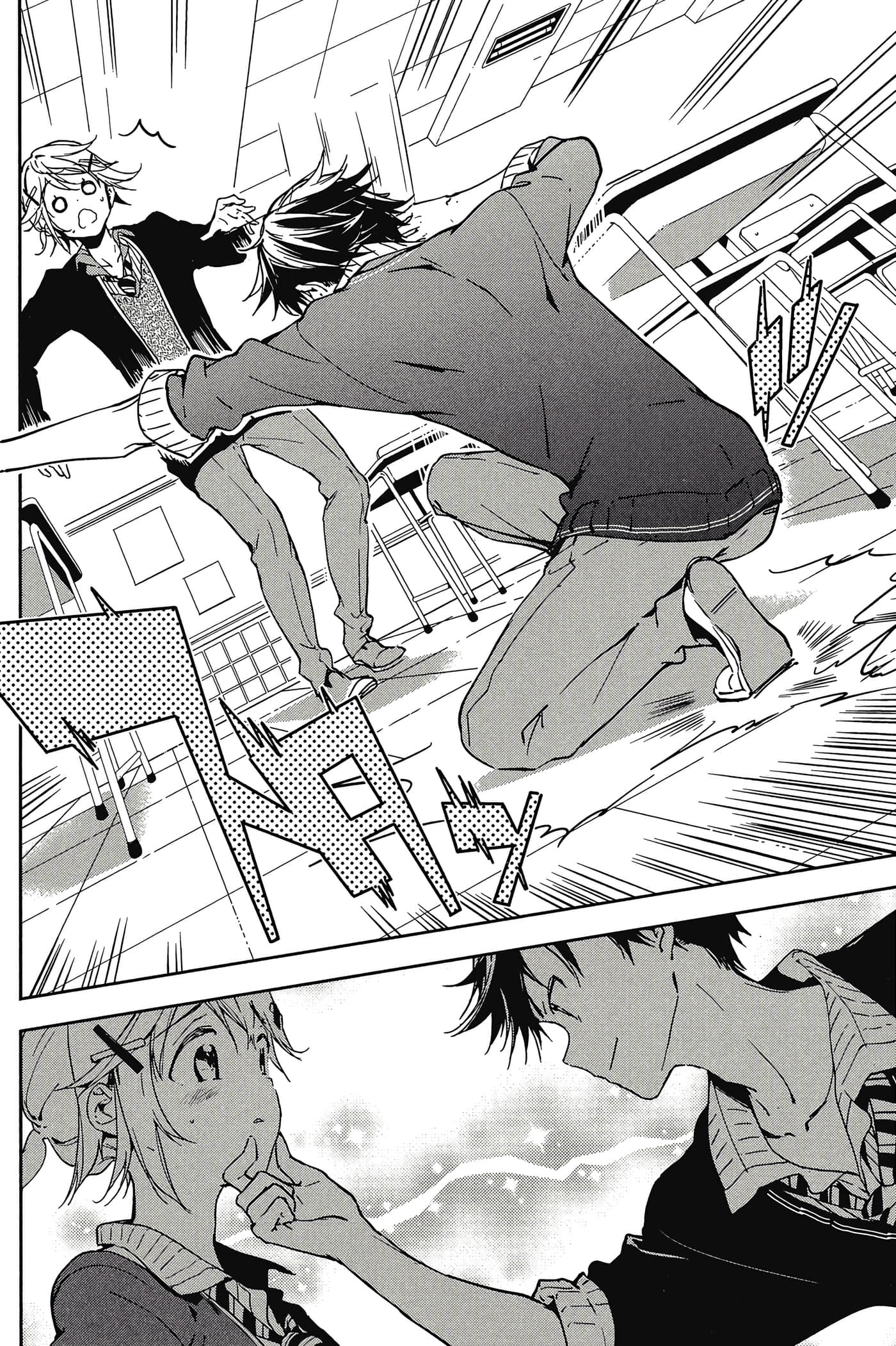 Page 99