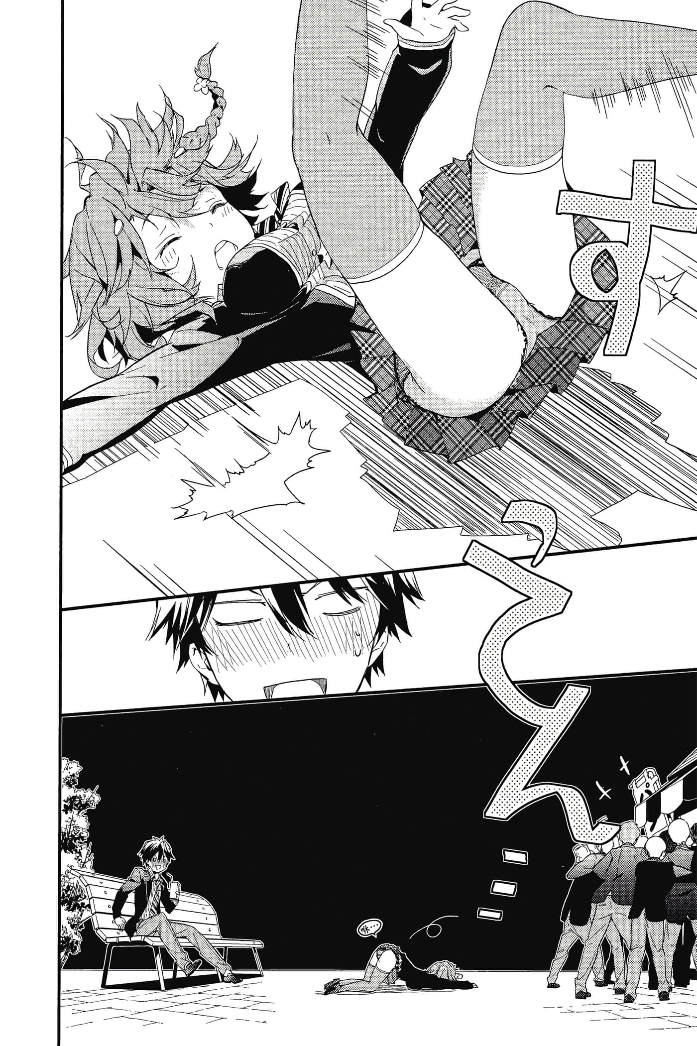 Page 67