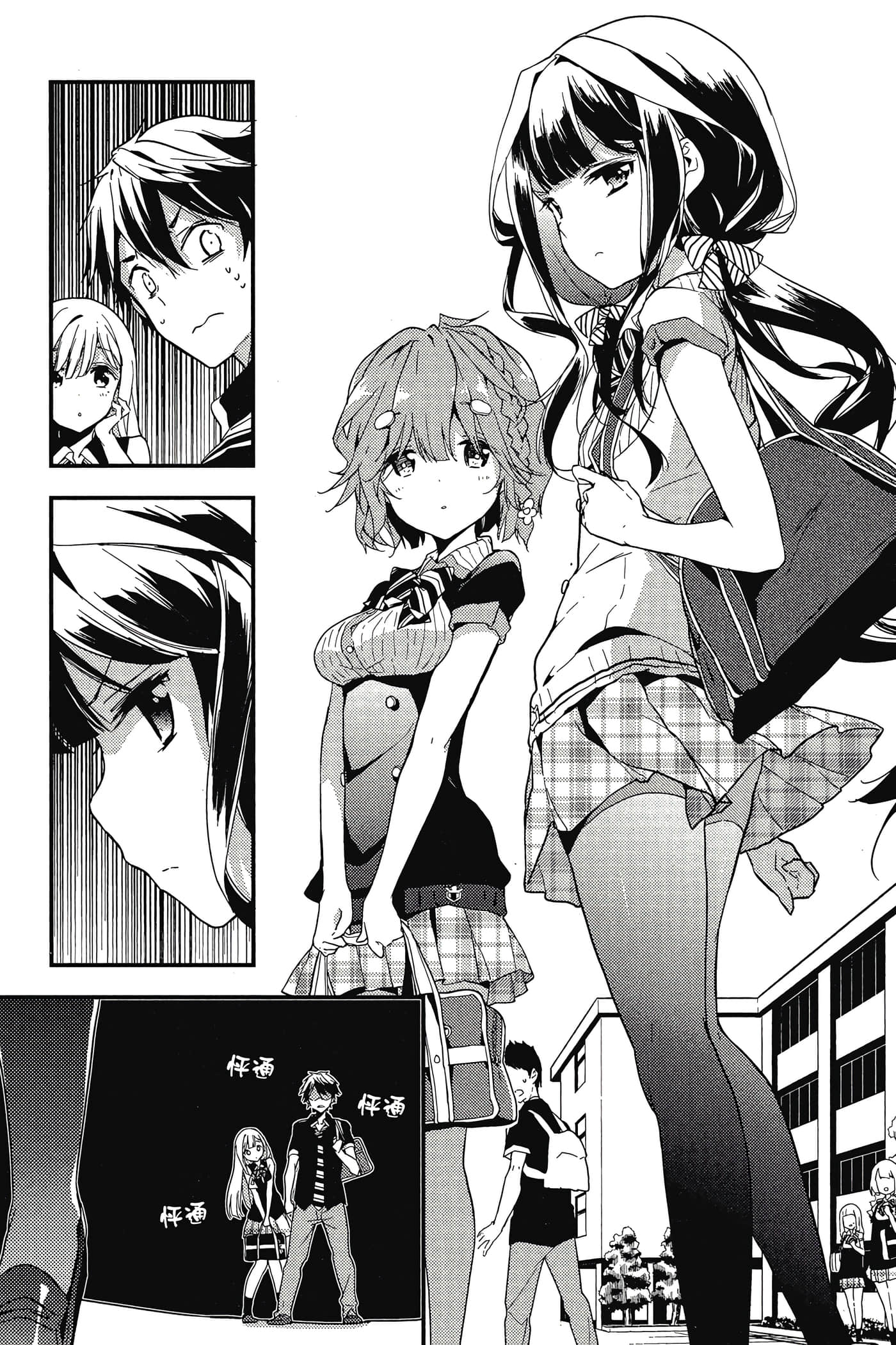 Page 34