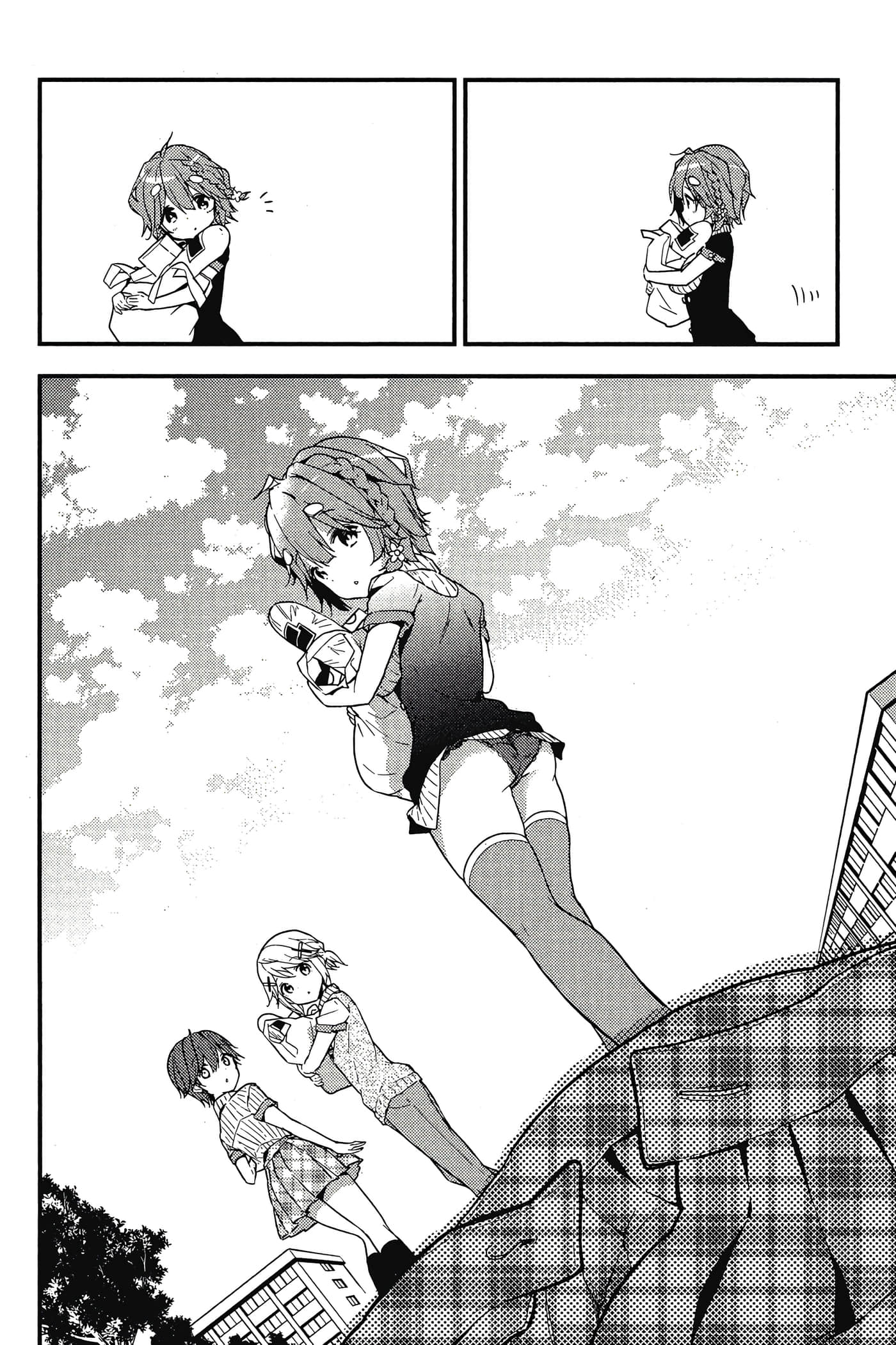 Page 137