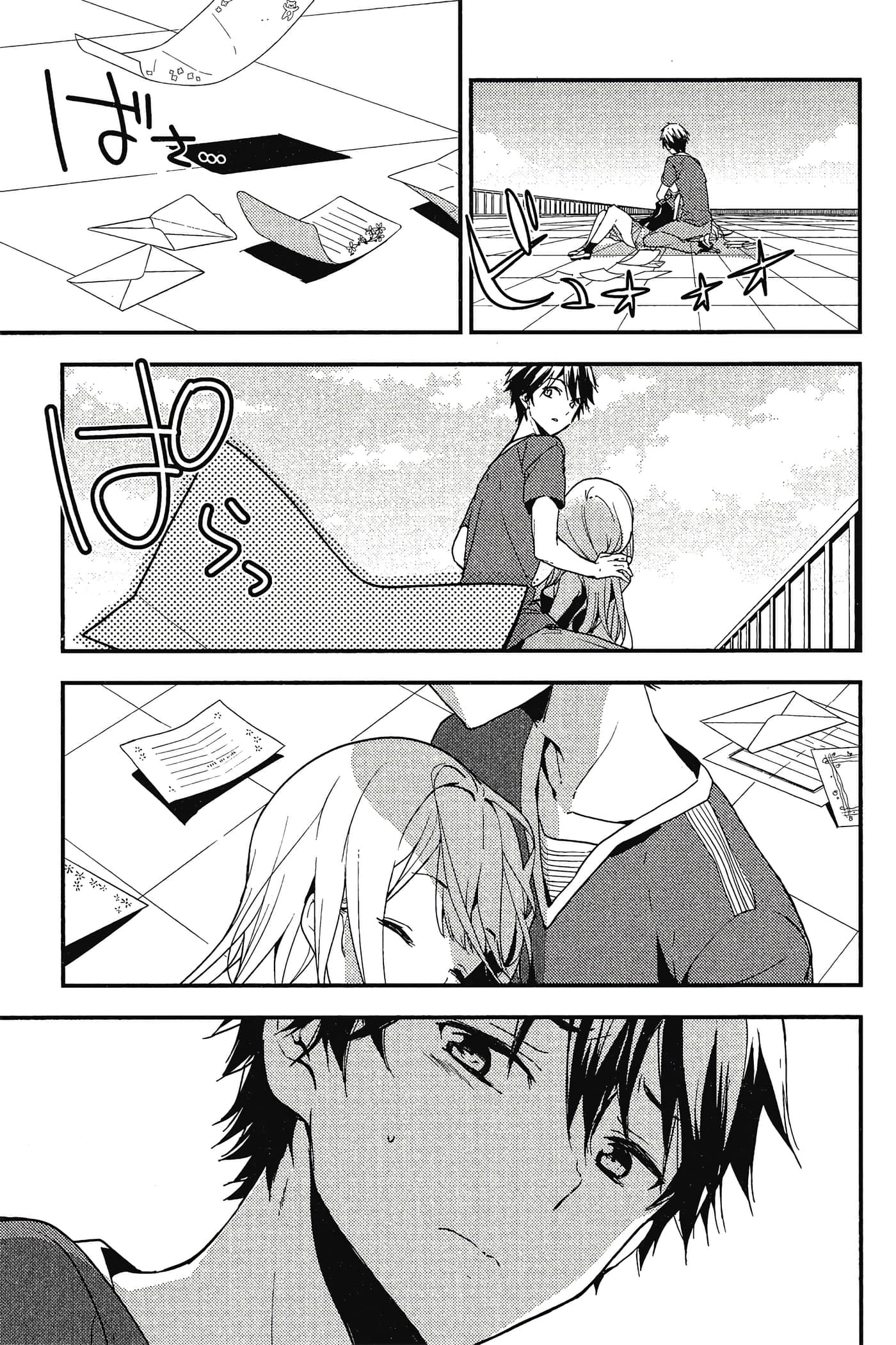 Page 152