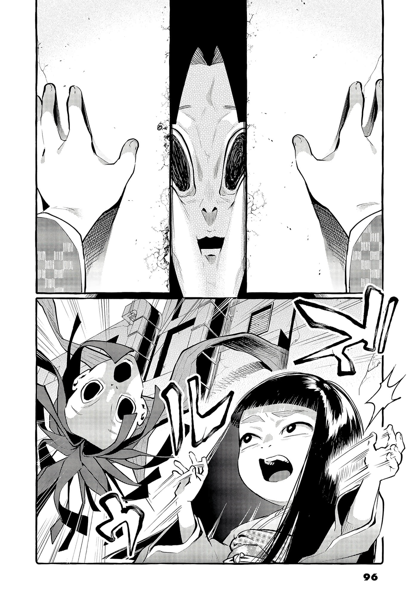 Page 98
