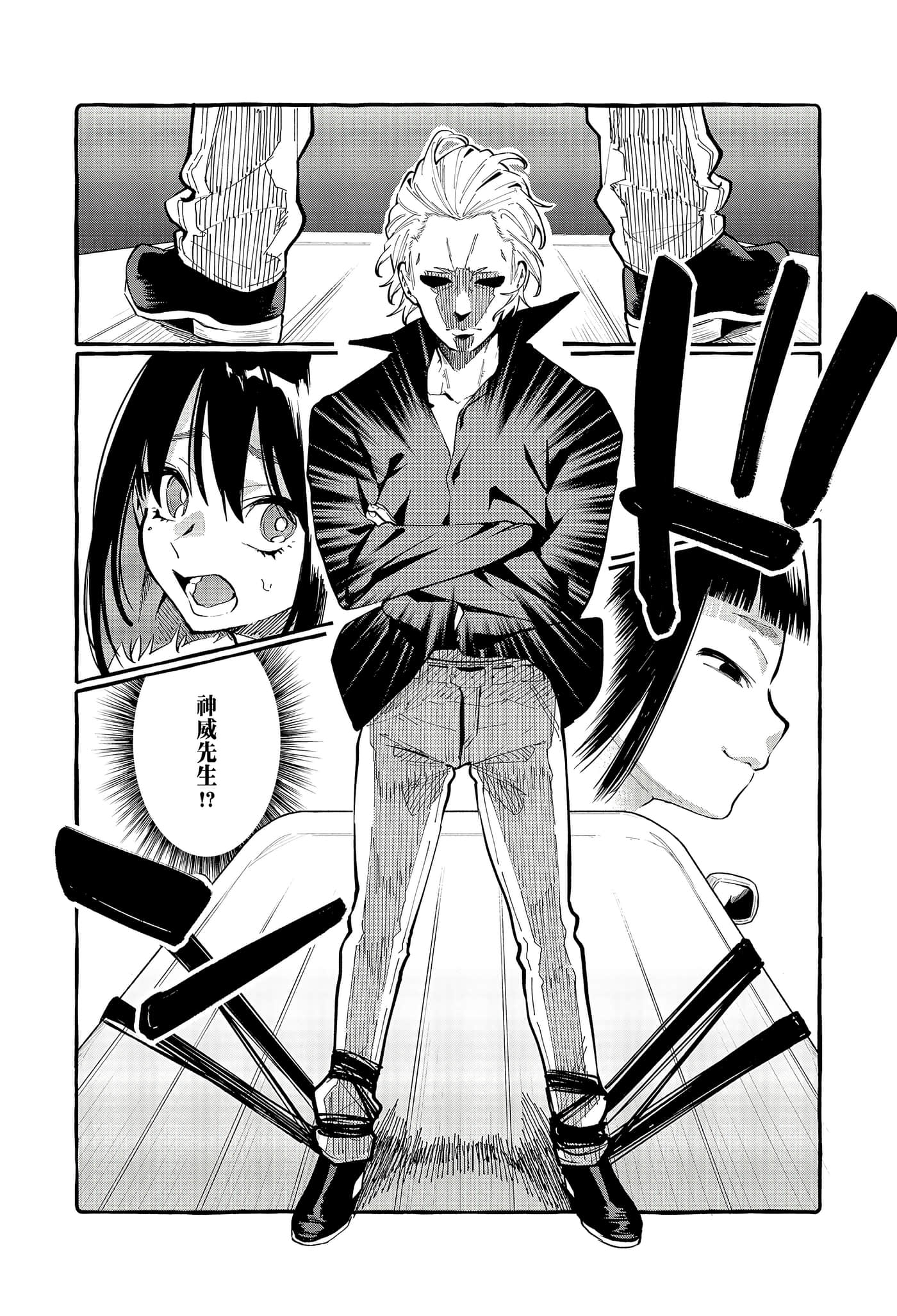 Page 176