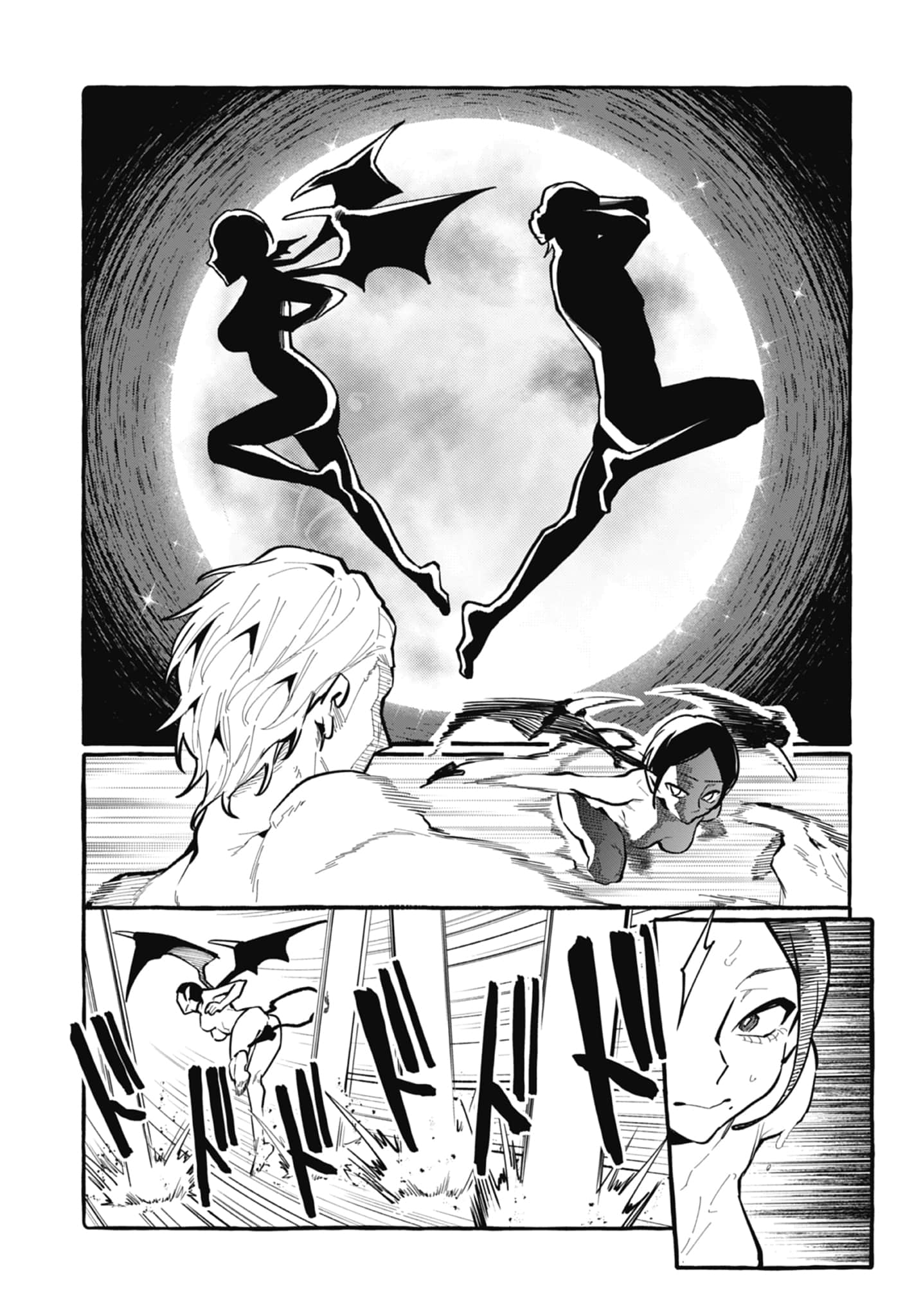 Page 174
