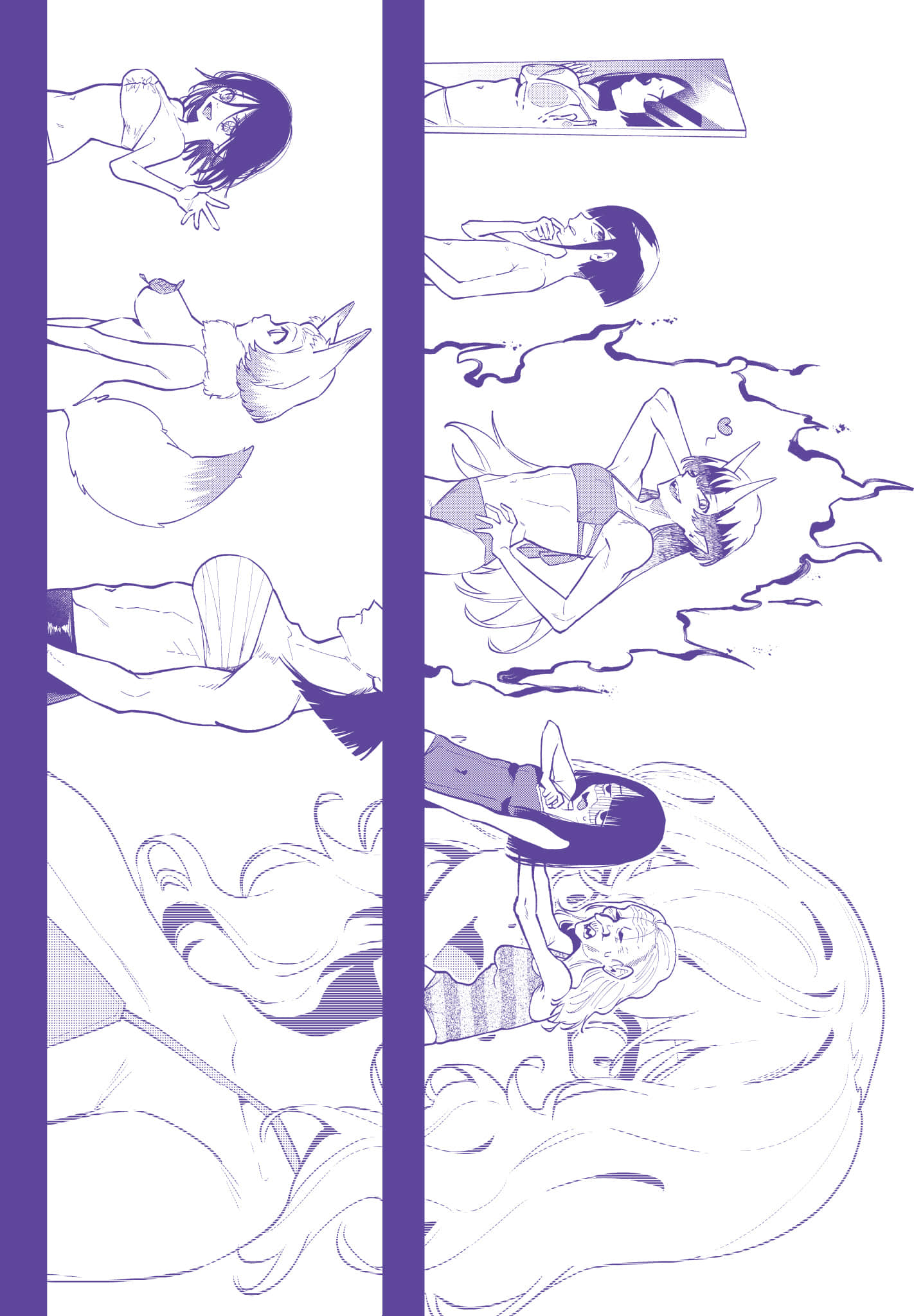 Page 195