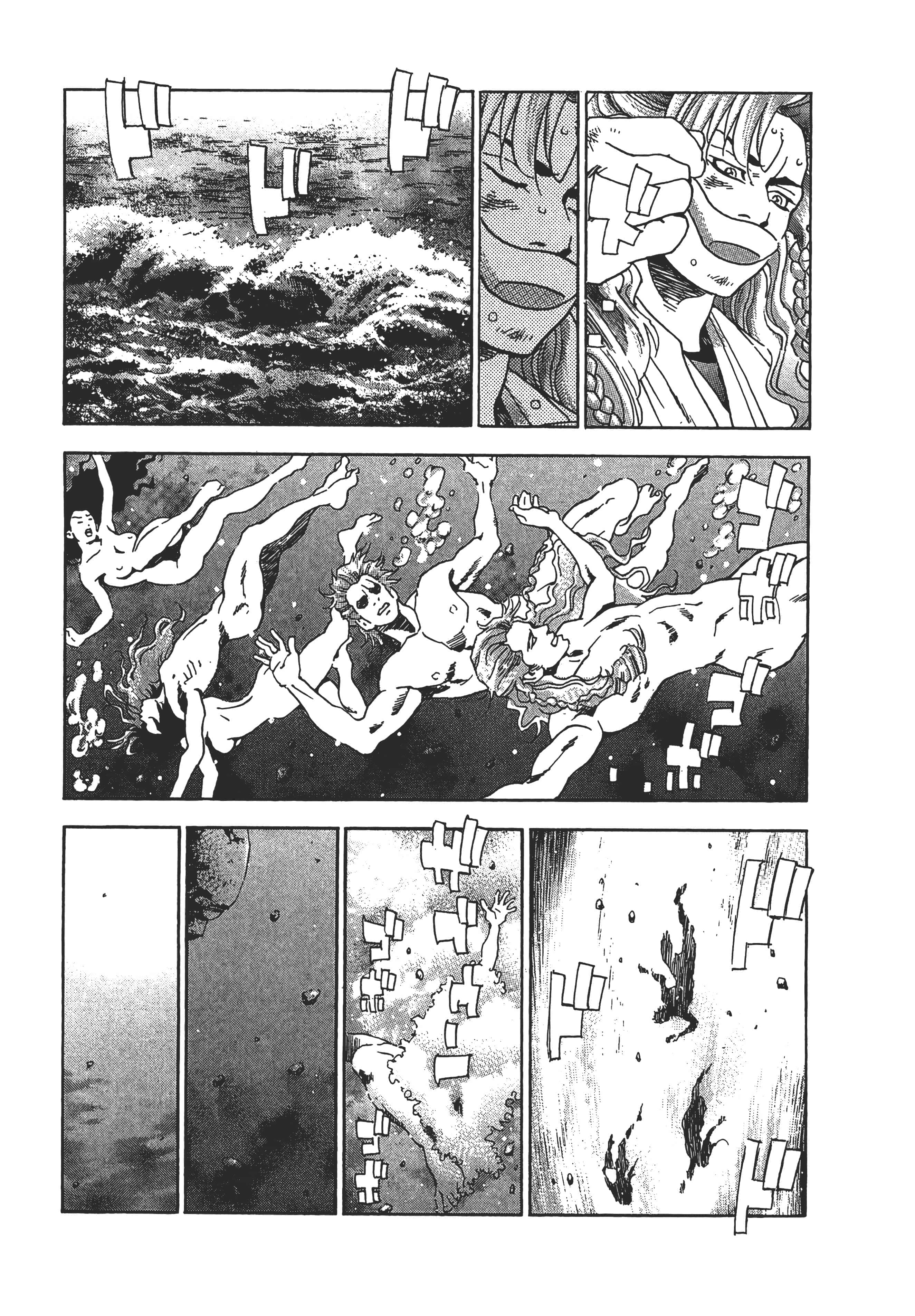 第 200 页