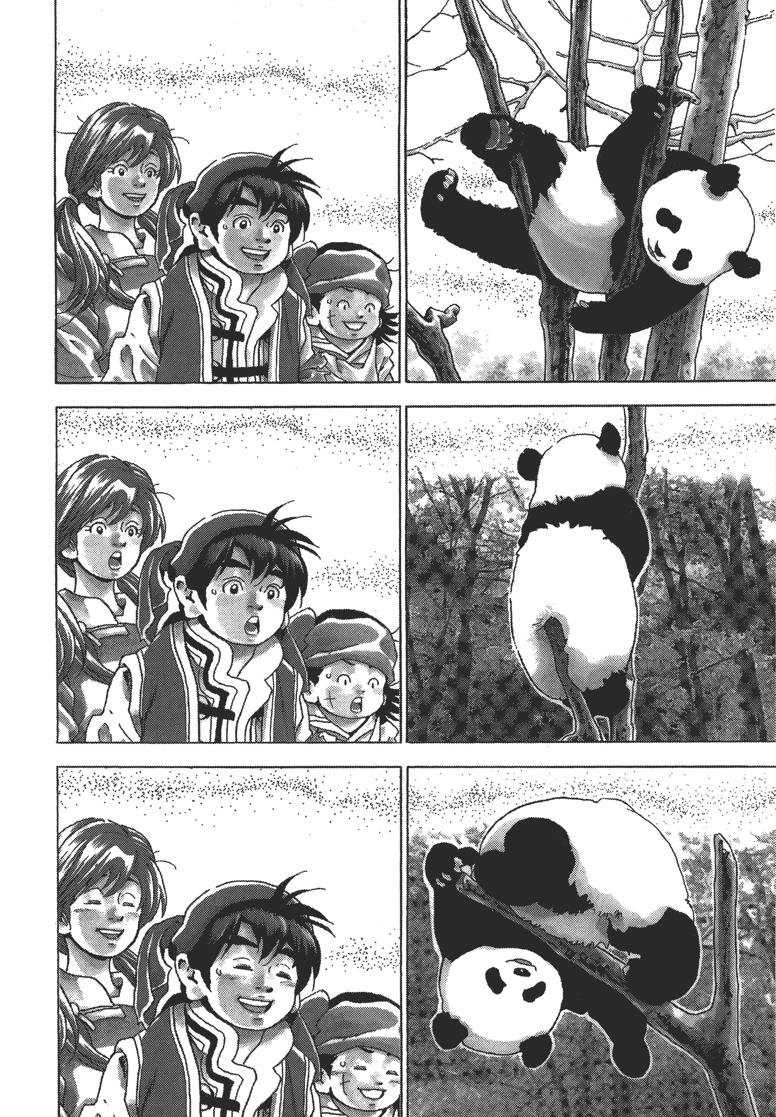 第 145 页