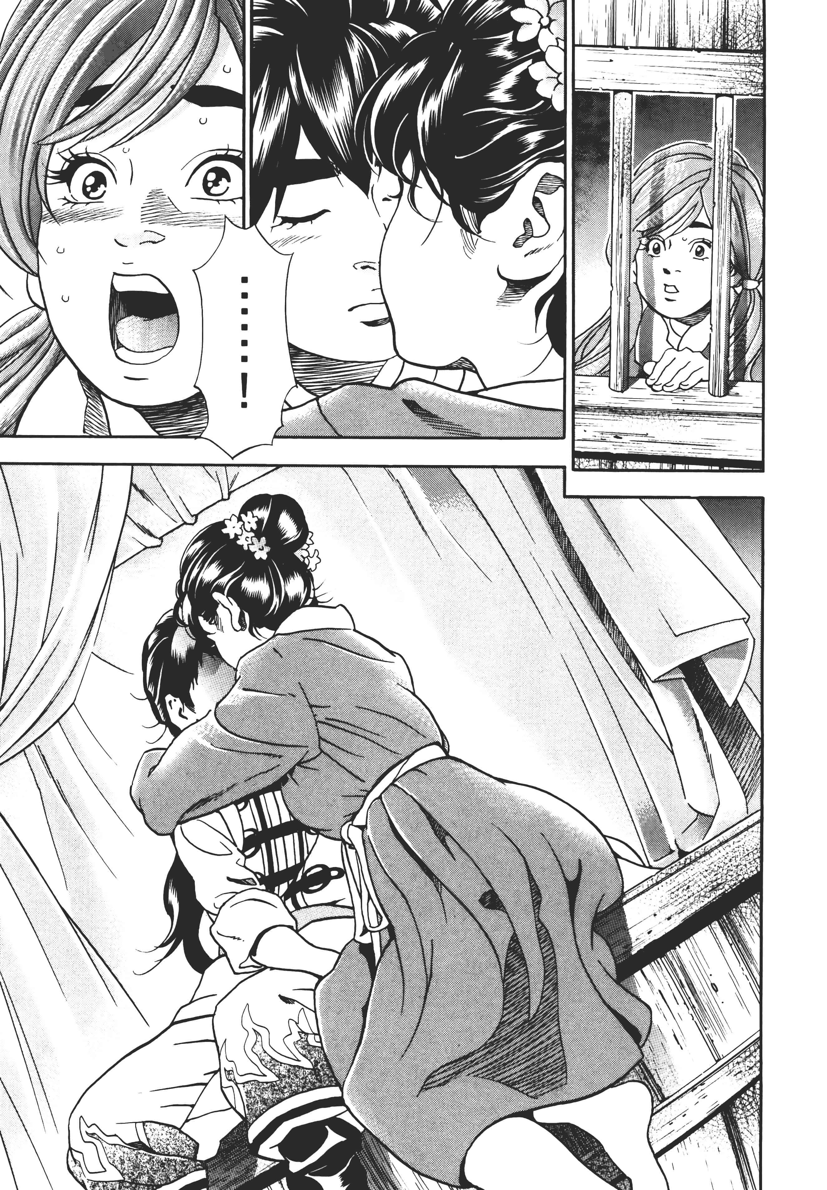 第 164 页