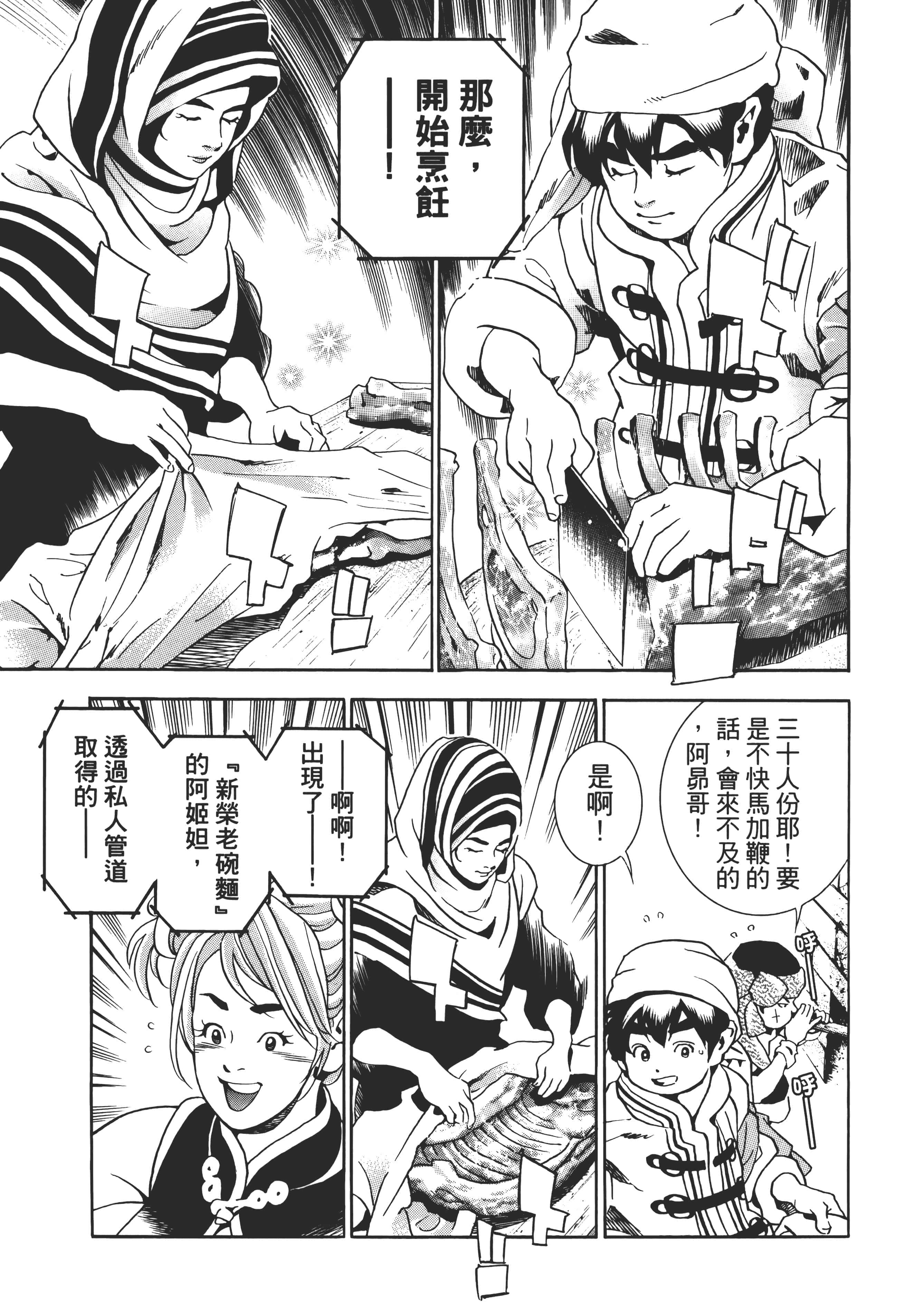 第 126 页