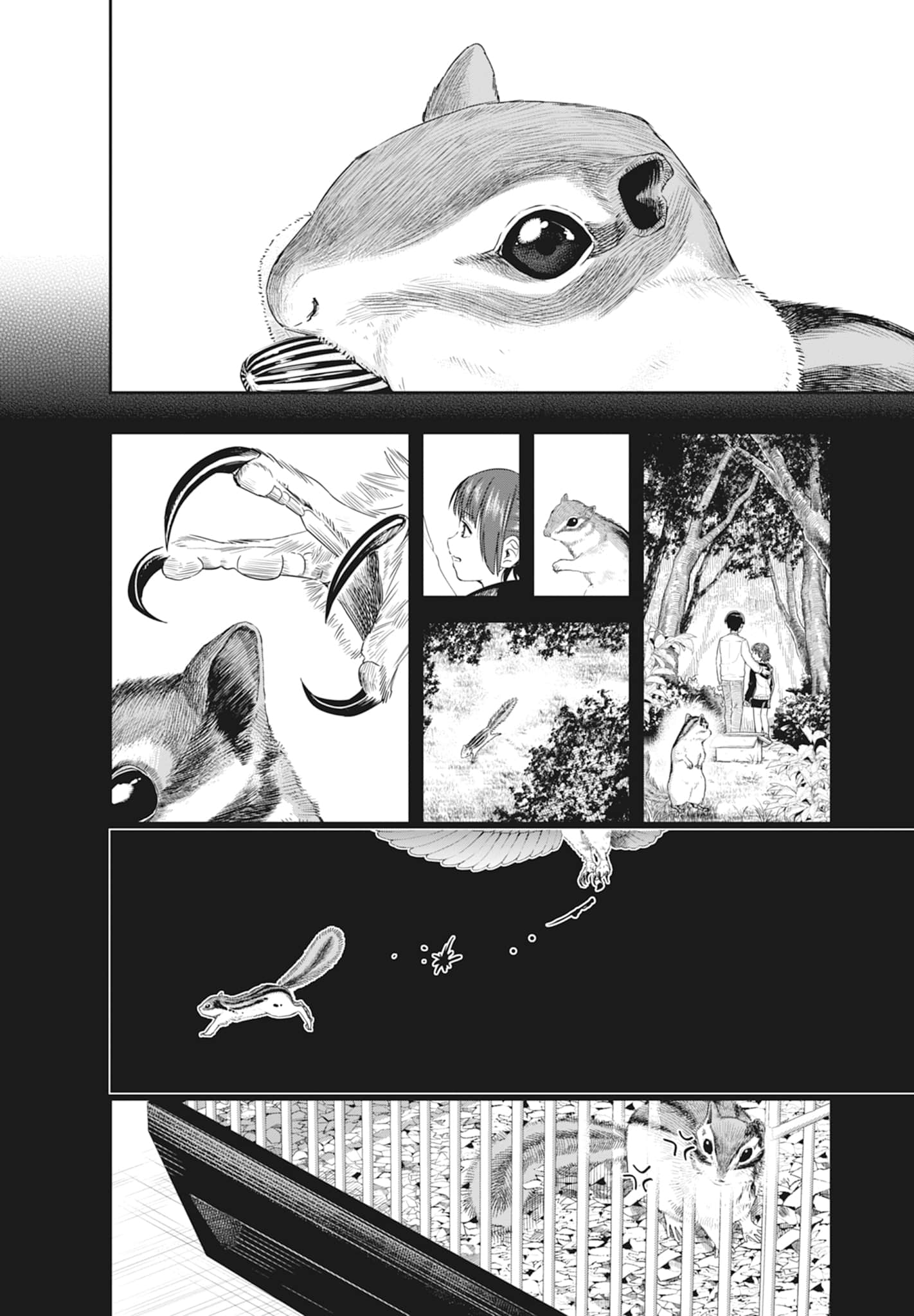 第 134 页