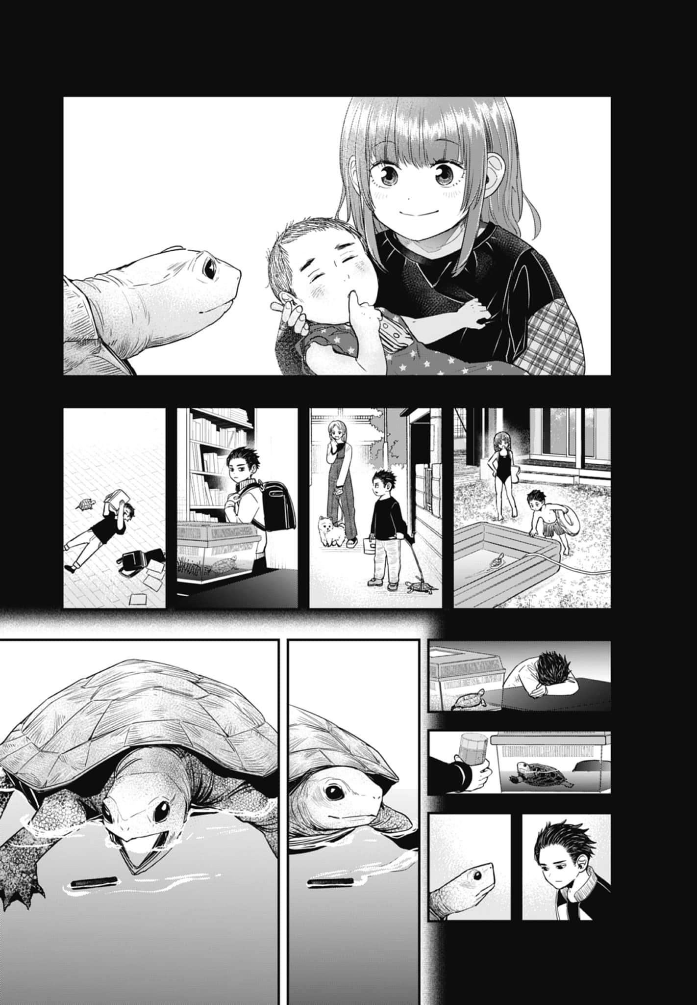 第 111 页