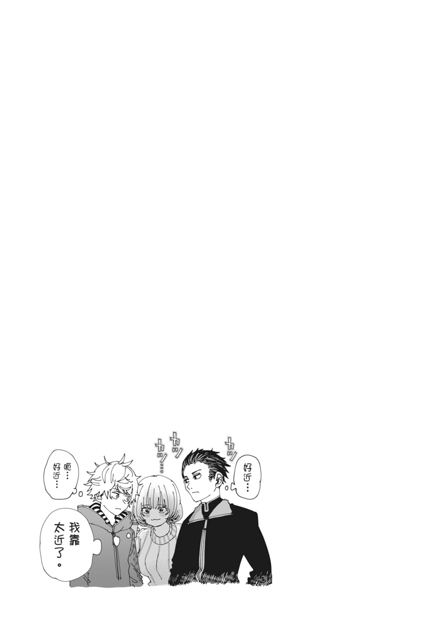 第 59 页