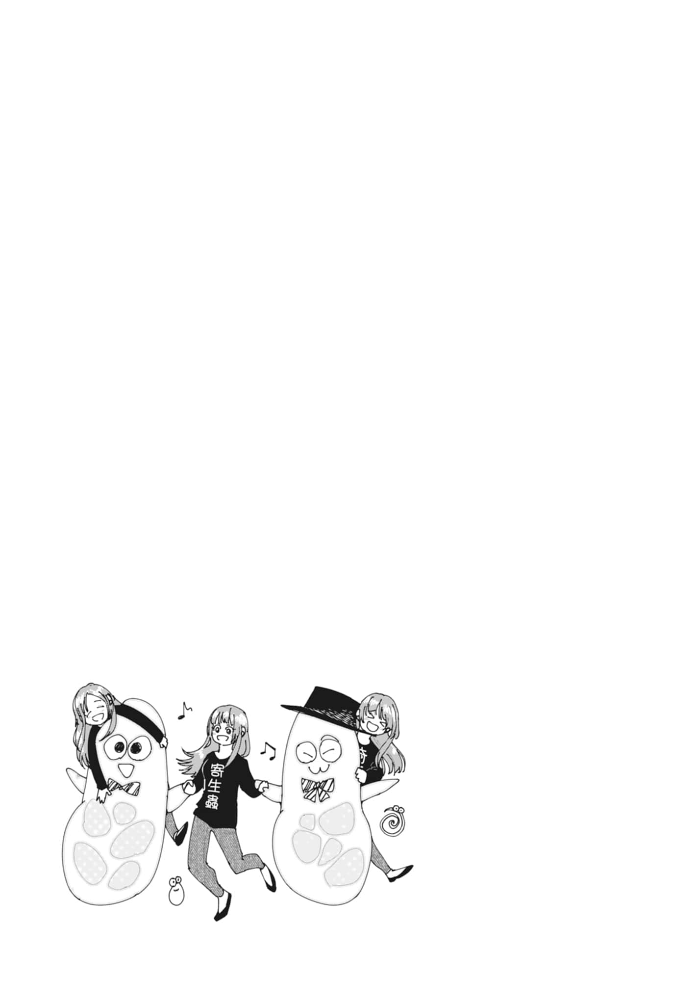 第 115 页