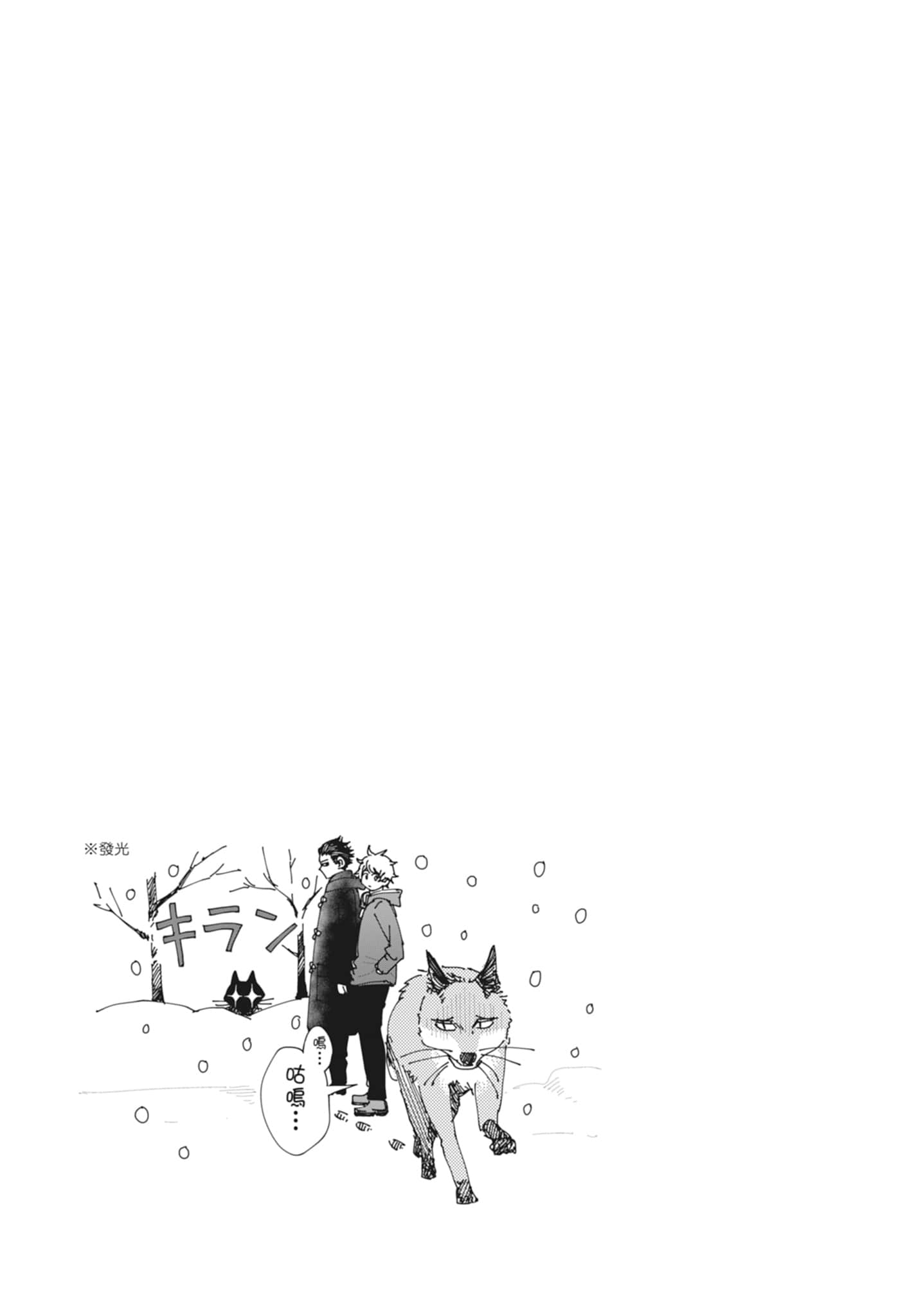 第 135 页