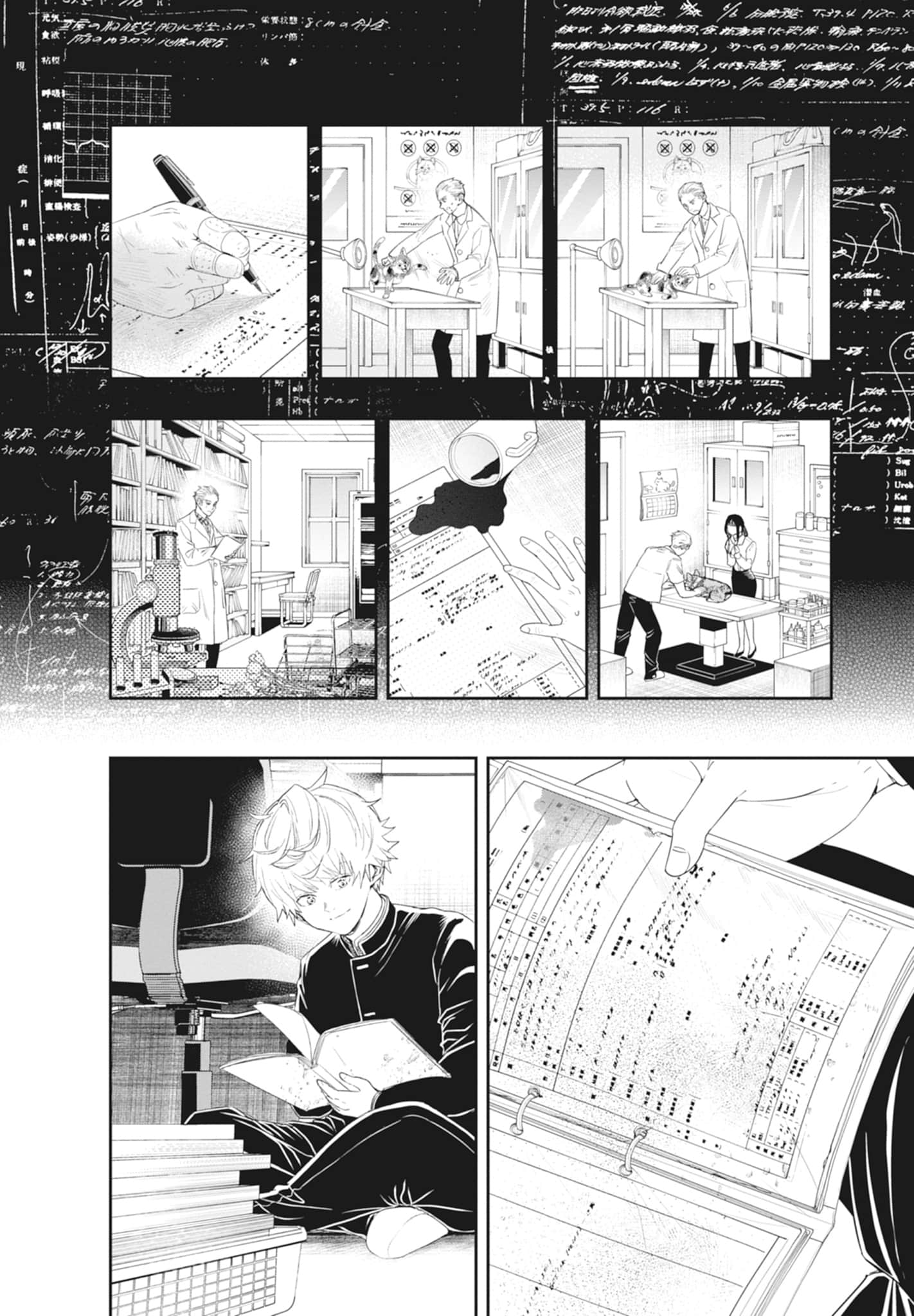 第 164 页