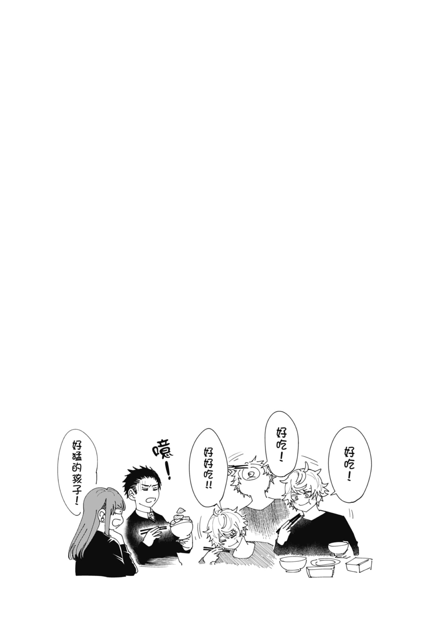 第 95 页