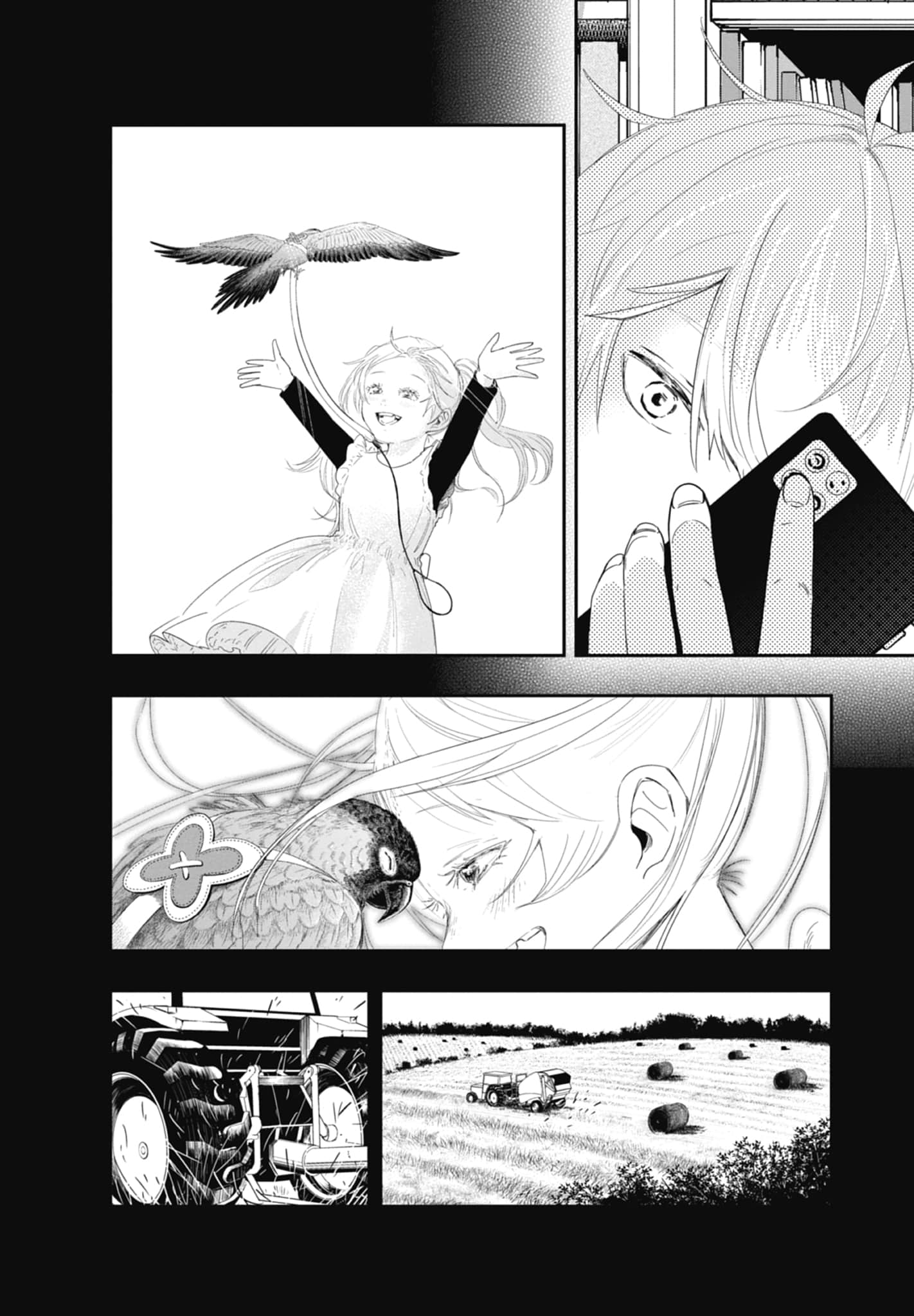第 166 页