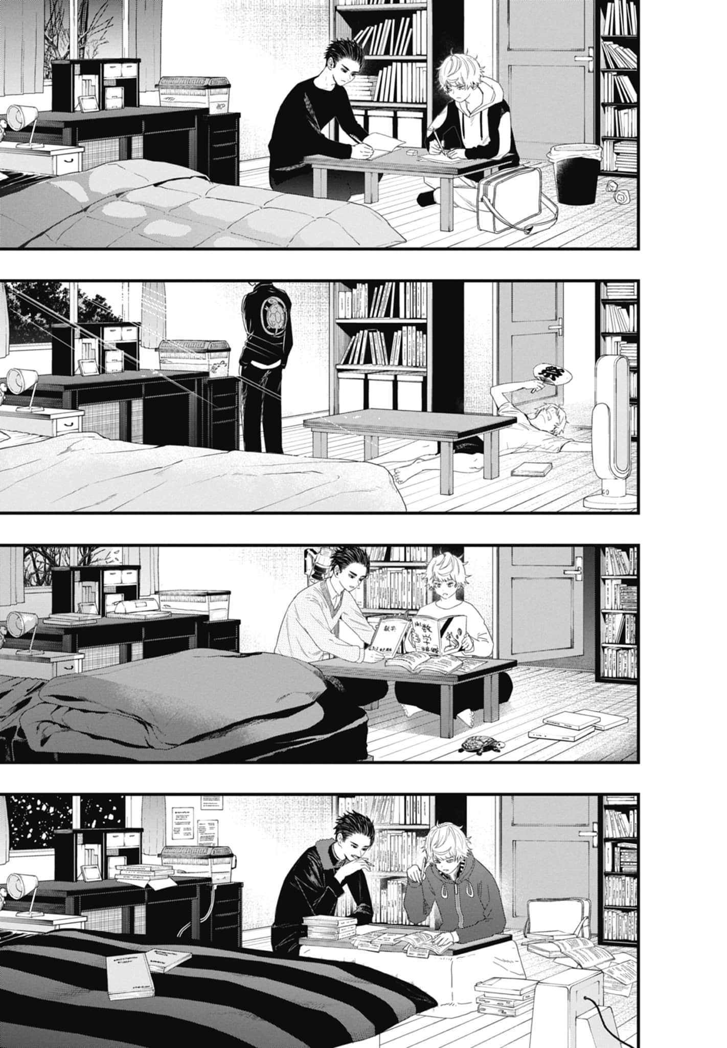 第 183 页