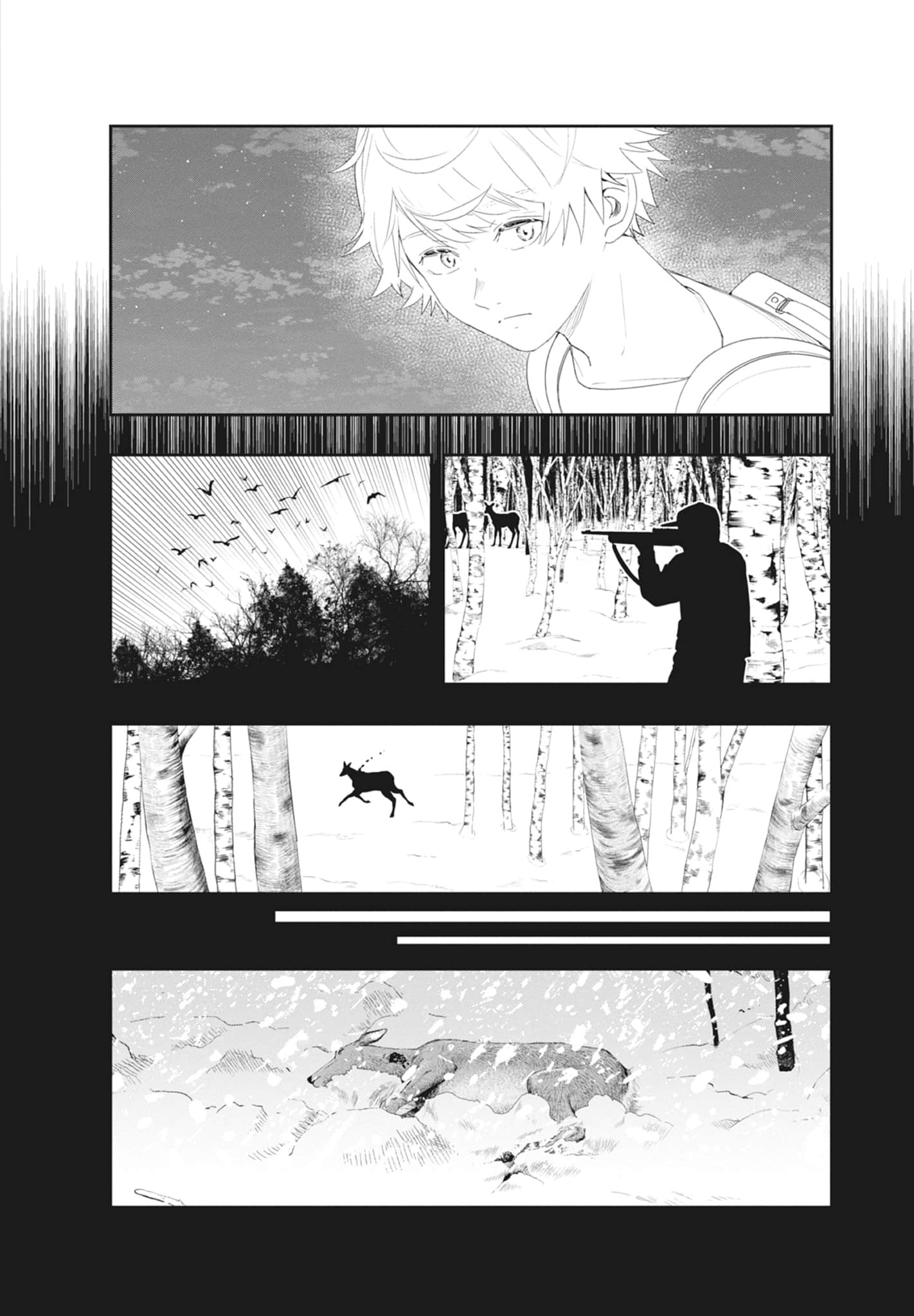 第 116 页