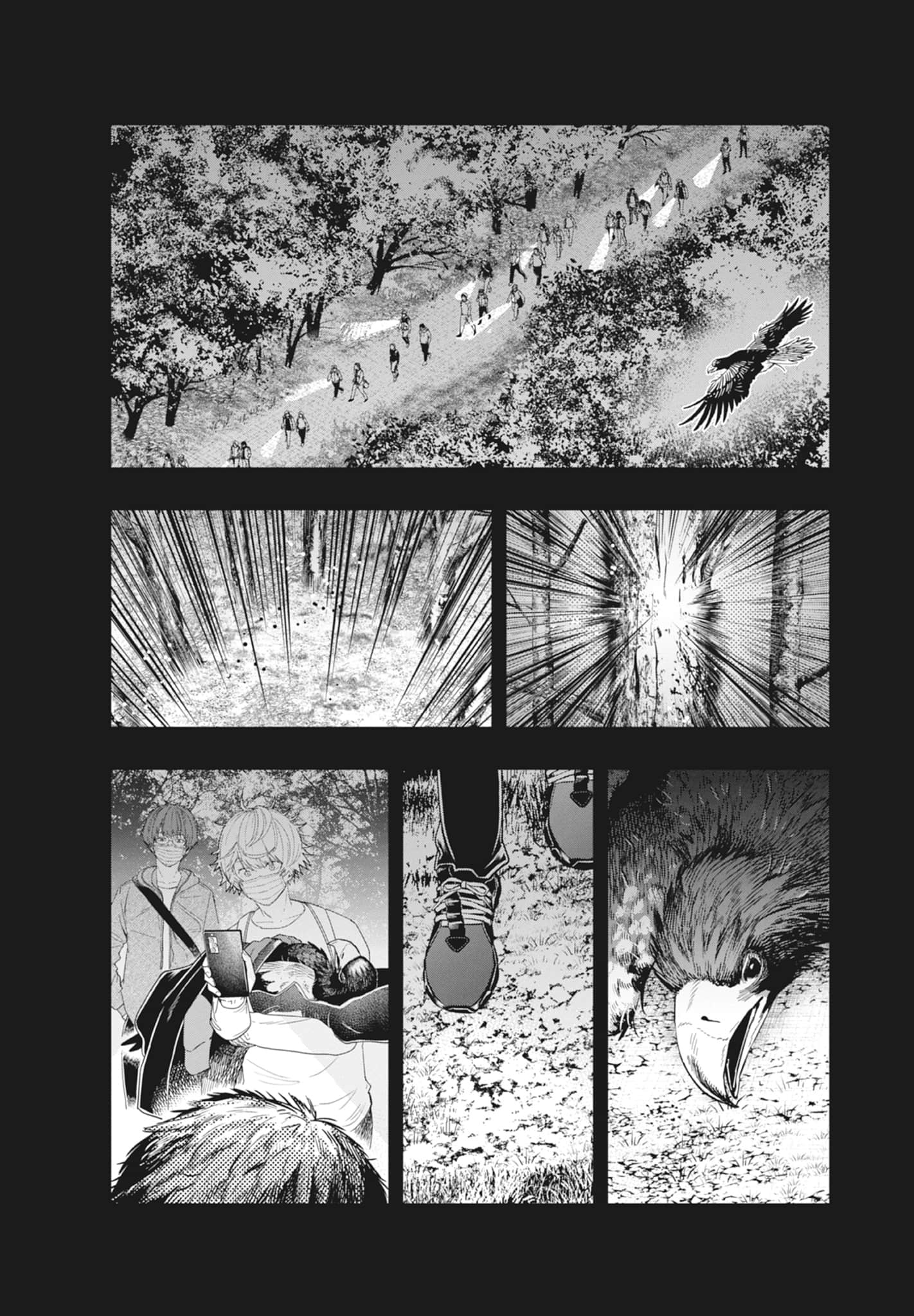 第 184 页