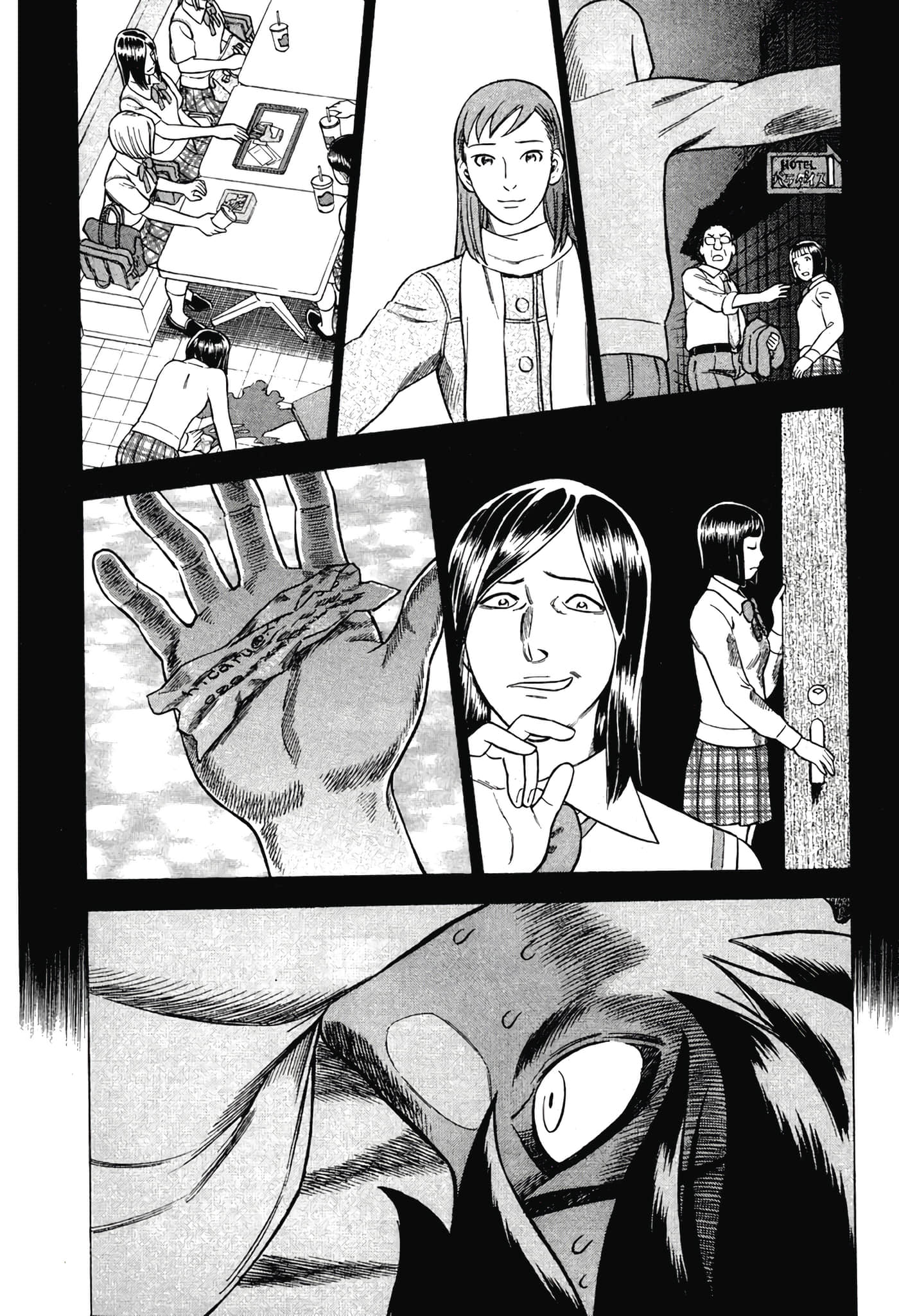 Page 91
