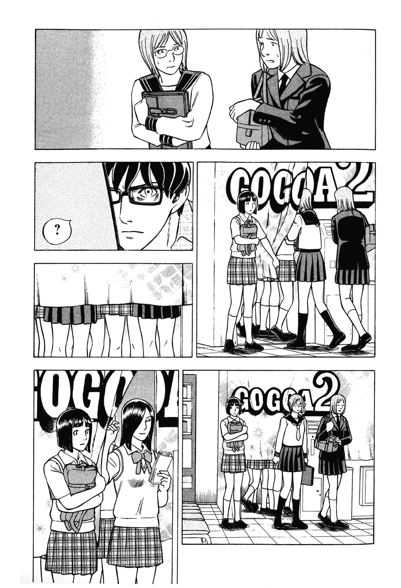 Page 107