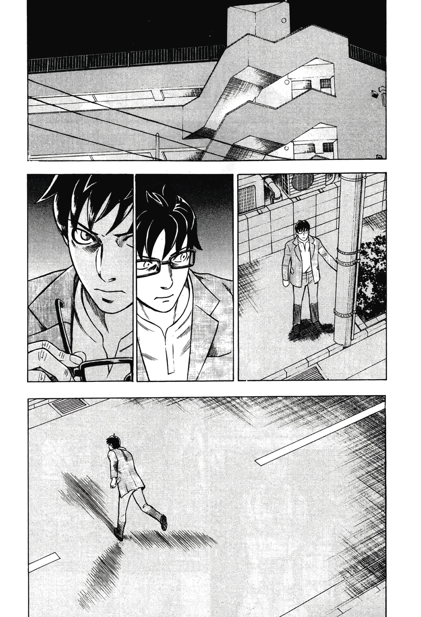 Page 110