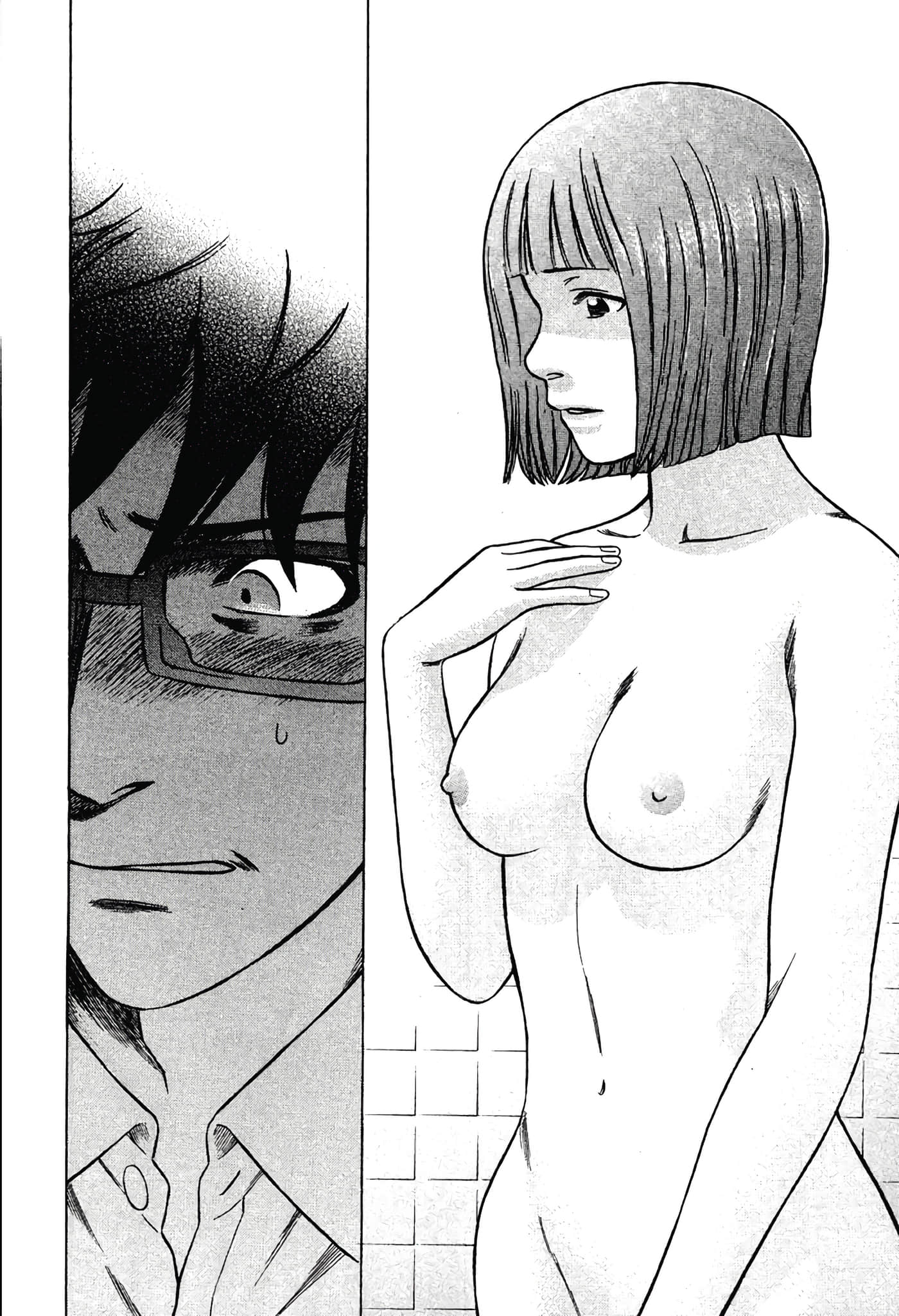 Page 148
